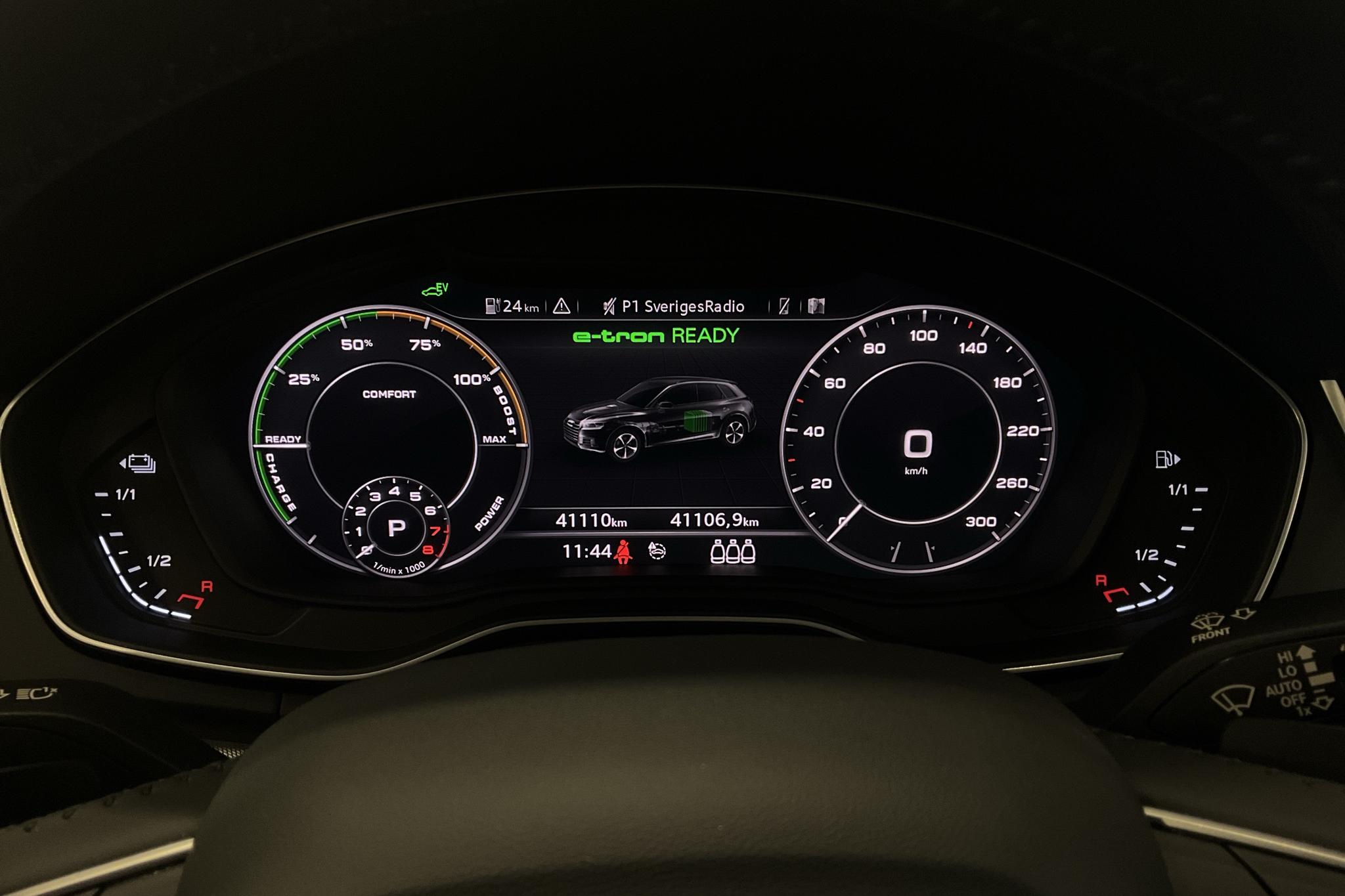 Audi Q5 50 TFSI e quattro (299hk) - 41 110 km - Automatyczna - szary - 2020