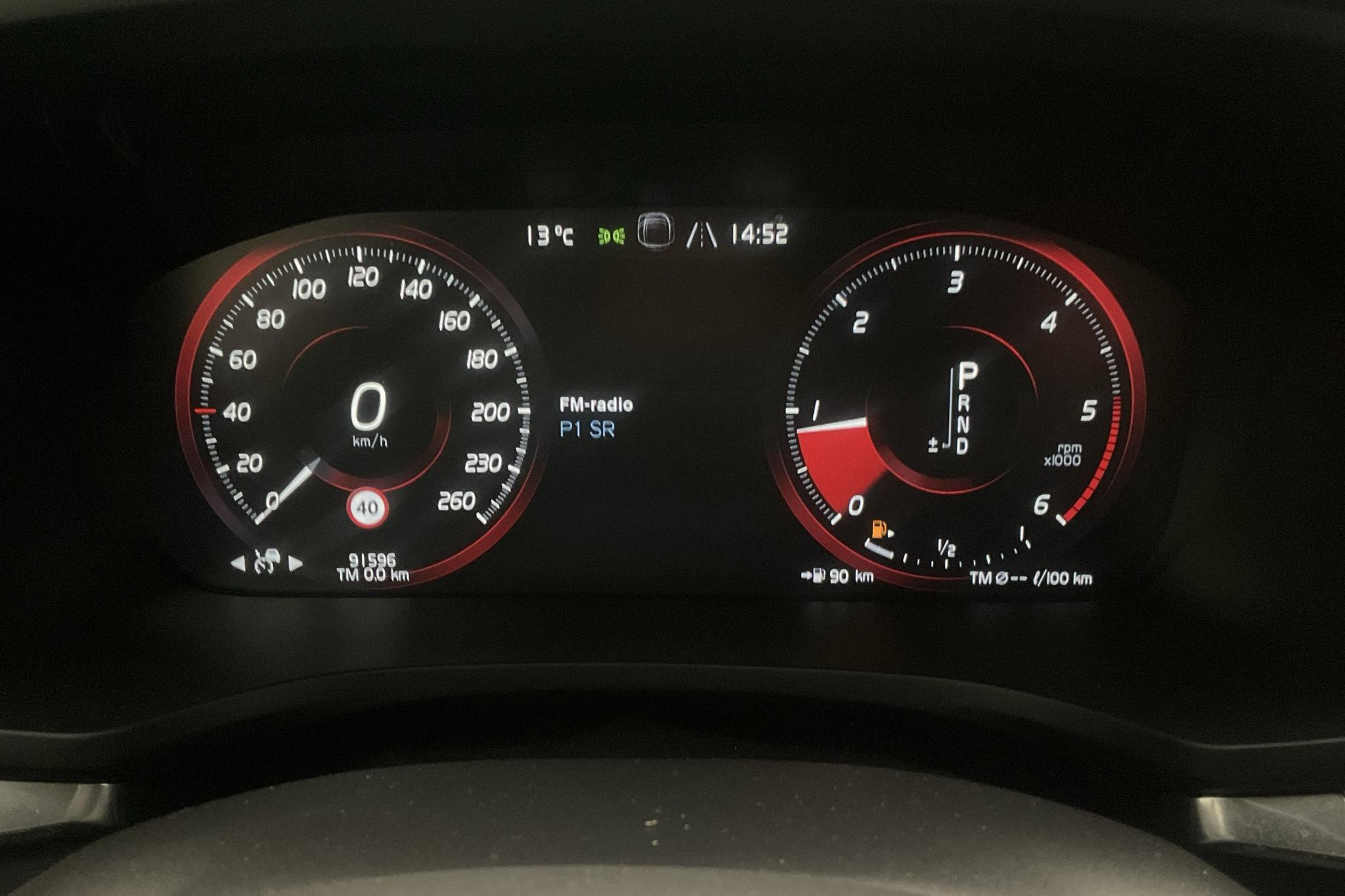 Volvo V60 D4 (190hk) - 91 600 km - Automaatne - valge - 2021
