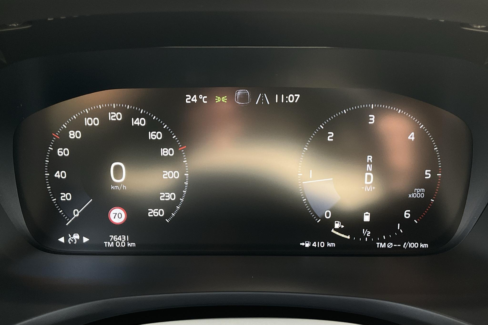 Volvo V60 B4 Cross Country AWD Mildhybrid, Diesel (197hk) - 7 643 mil - Automat - vit - 2021