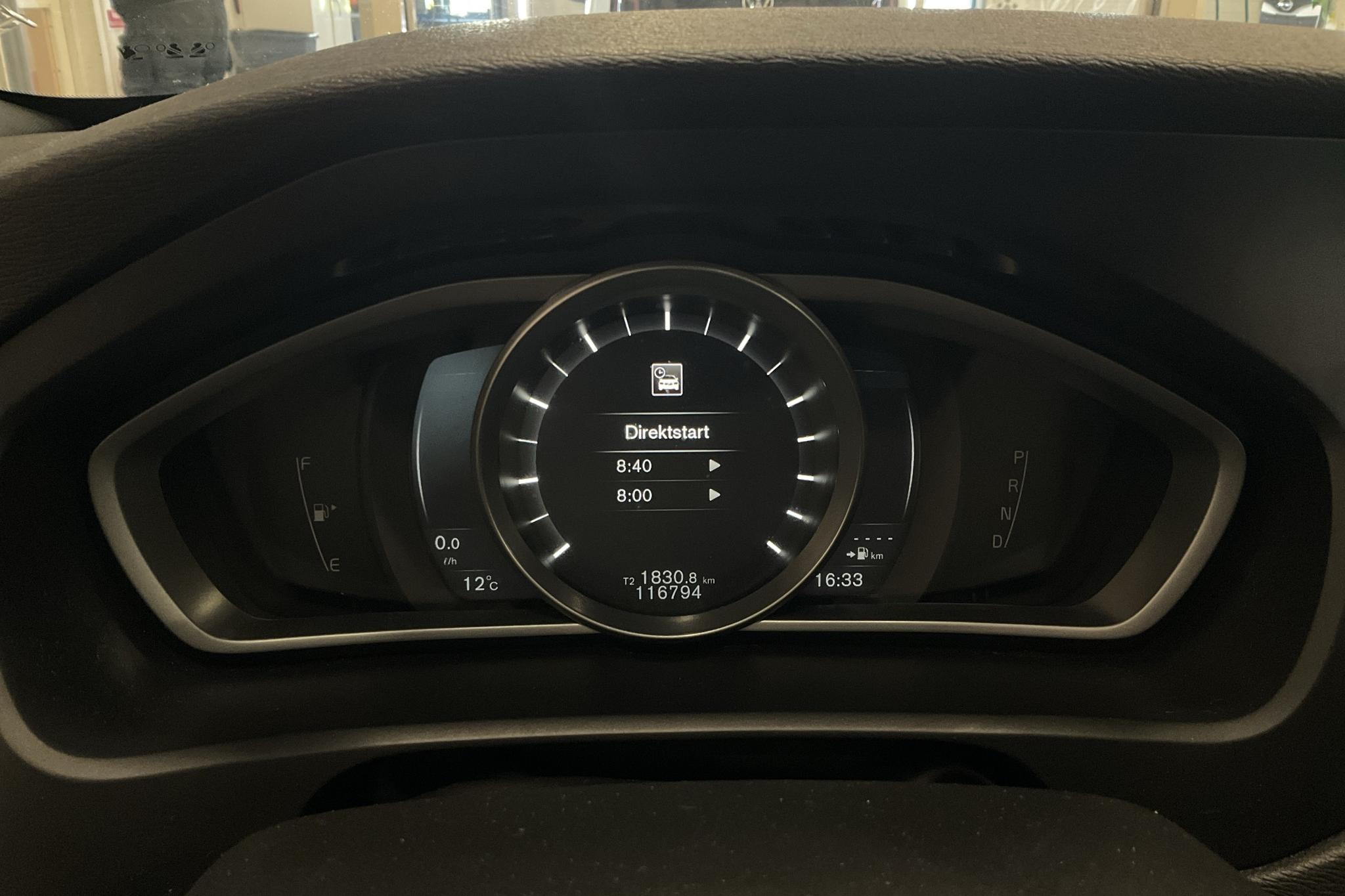 Volvo V40 T3 (152hk) - 116 790 km - Automaatne - hall - 2018