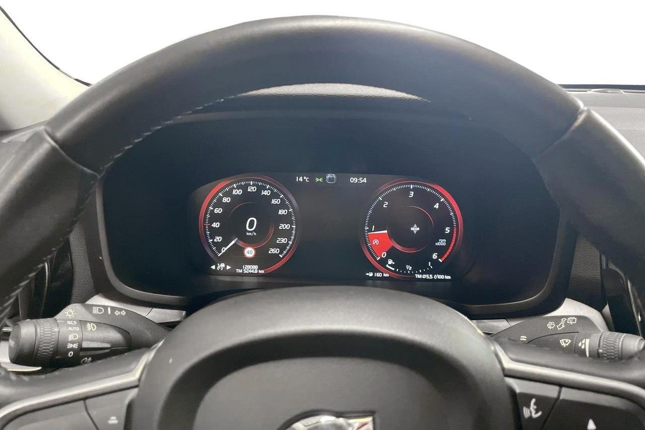 Volvo V60 D4 (190hk) - 12 809 mil - Manuell - vit - 2019