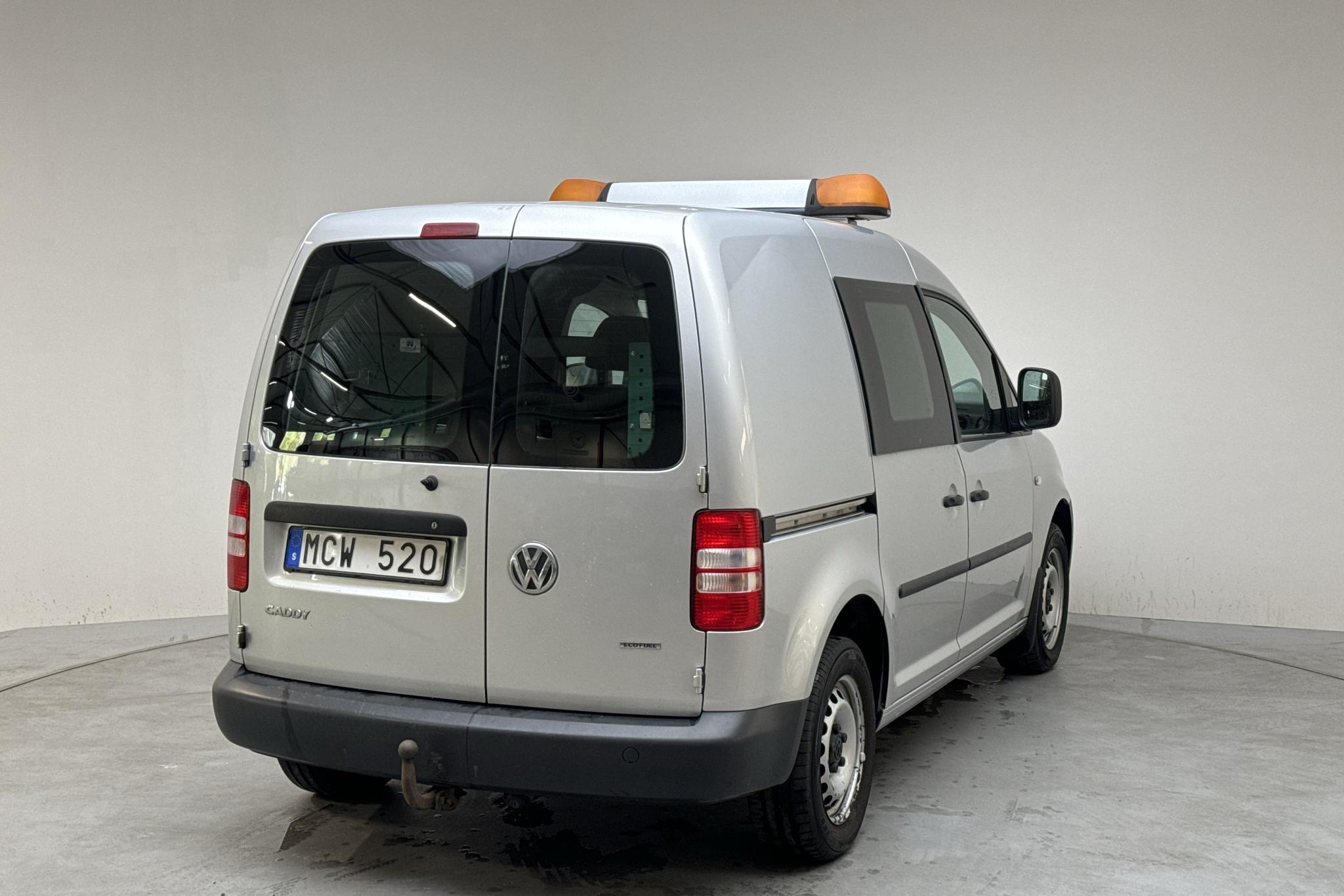 VW Caddy 2.0 Ecofuel Skåp (109hk) - 9 464 mil - Manuell - silver - 2012