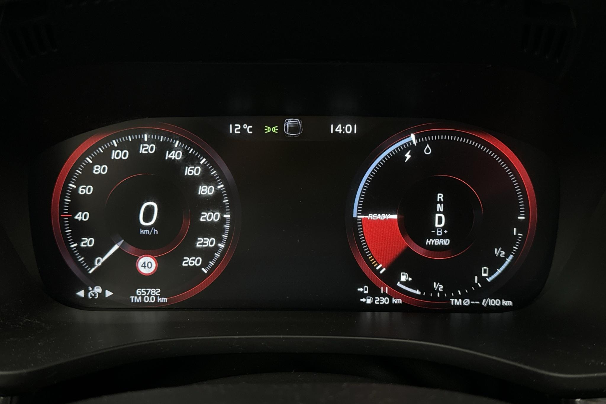 Volvo XC60 T6 AWD Recharge (340hk) - 65 790 km - Automatyczna - czarny - 2021