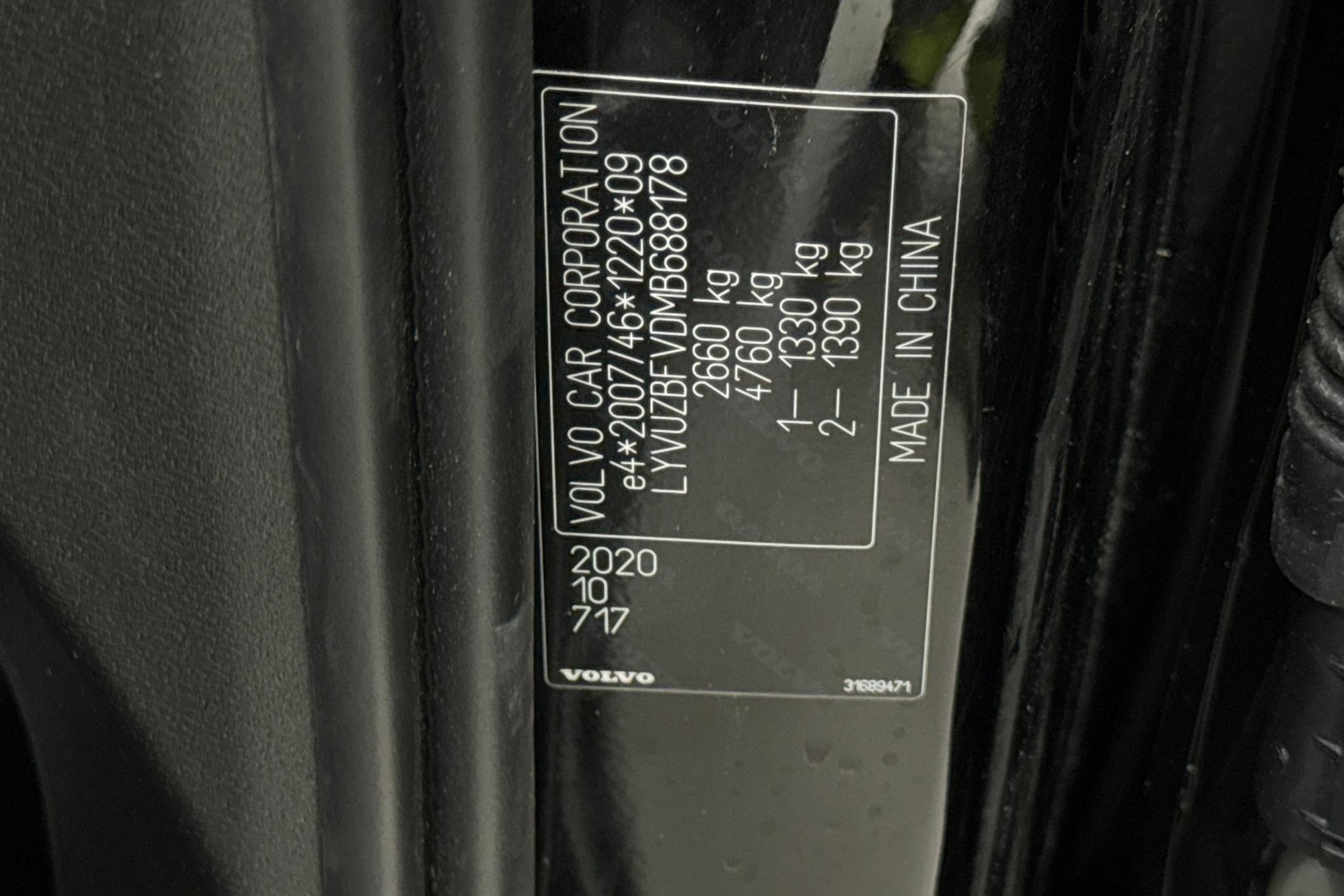 Volvo XC60 T6 AWD Recharge (340hk) - 45 910 km - Automatyczna - czarny - 2020