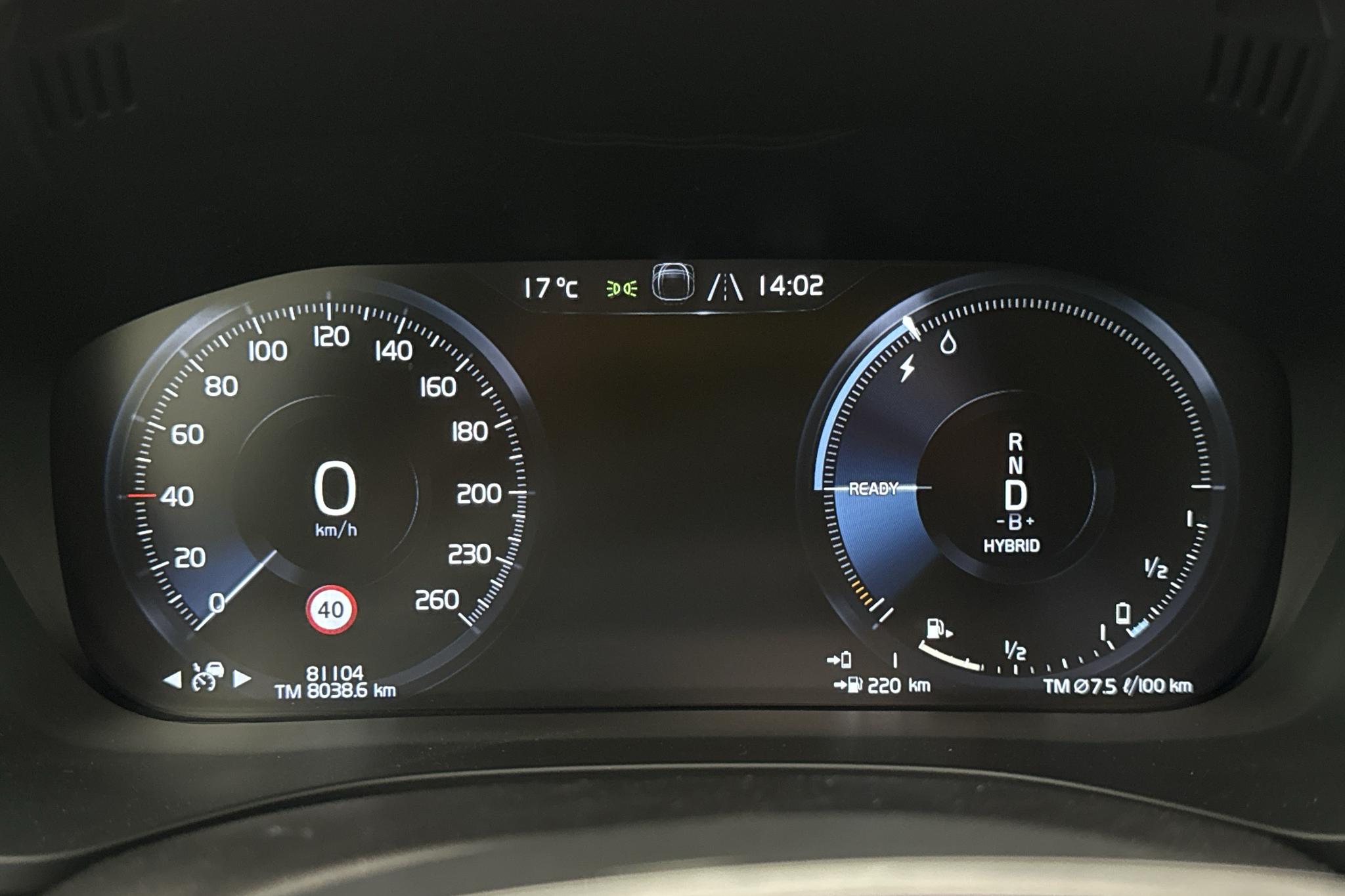 Volvo XC60 T8 AWD Recharge (390hk) - 81 110 km - Automaattinen - Dark Blue - 2020