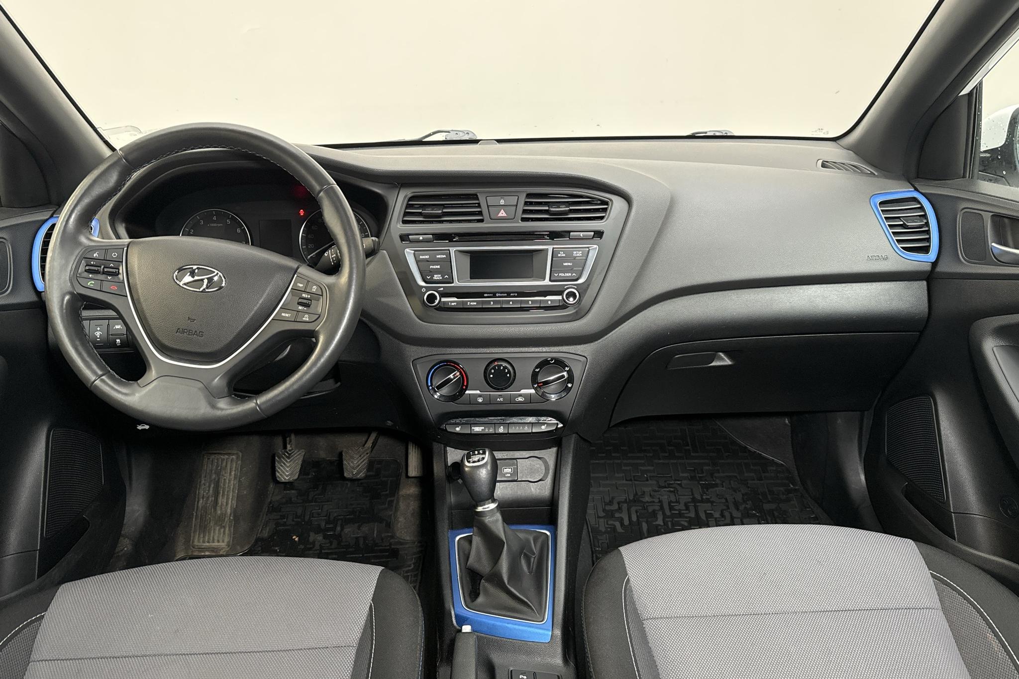 Hyundai i20 1.2 (84hk) - 74 390 km - Käsitsi - valge - 2017