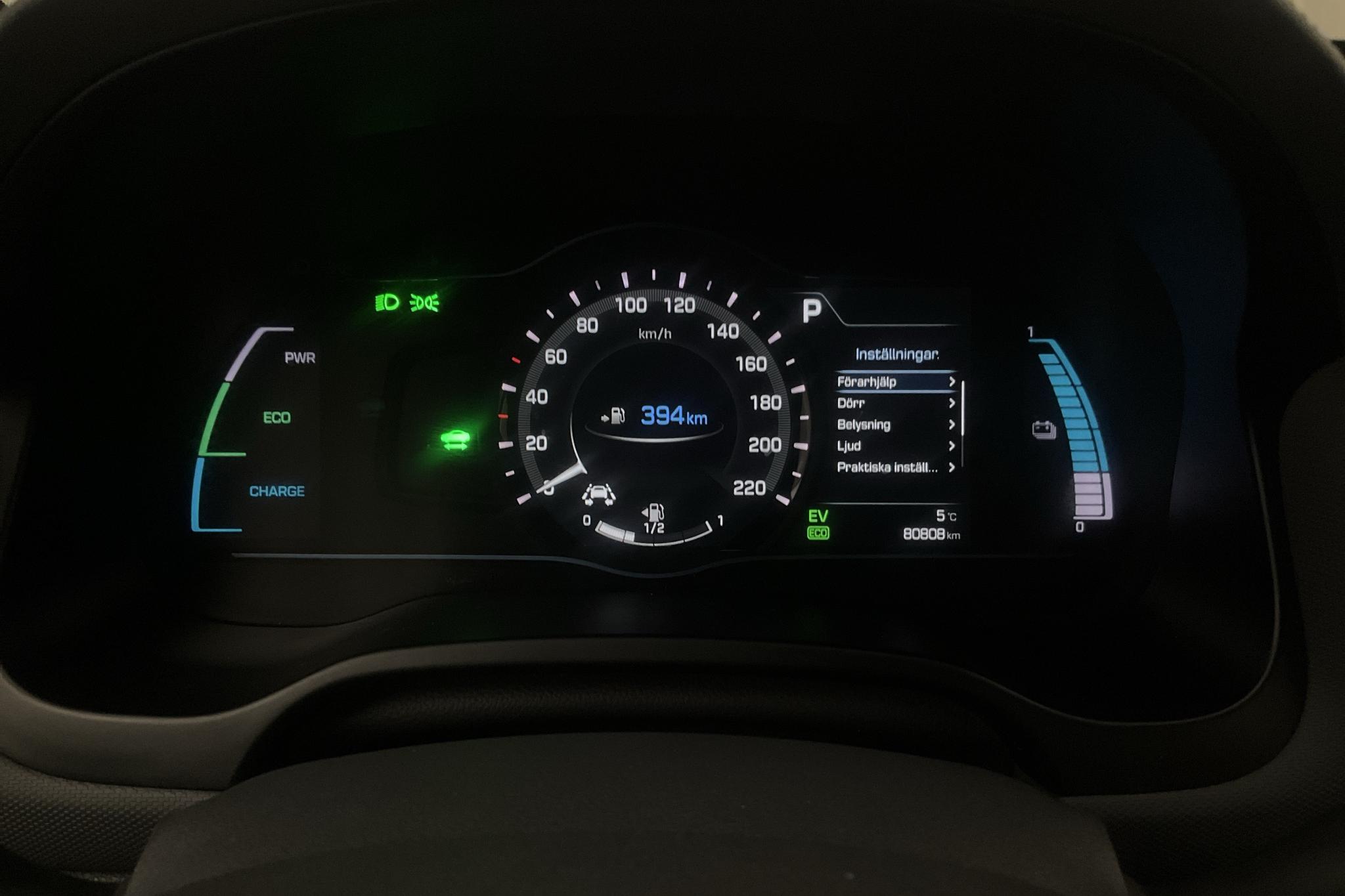 Hyundai IONIQ Plug-in (141hk) - 80 810 km - Automaatne - oranž - 2018