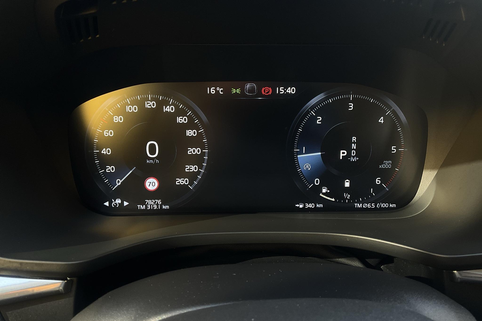 Volvo XC60 B4 AWD Mildhybrid, Diesel (197hk) - 78 270 km - Automaattinen - hopea - 2020