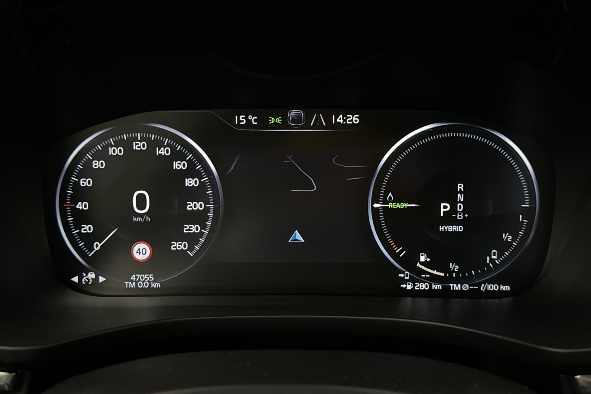 Volvo XC60 T8 AWD Recharge (390hk) - 4 705 mil - Automat - grå - 2020