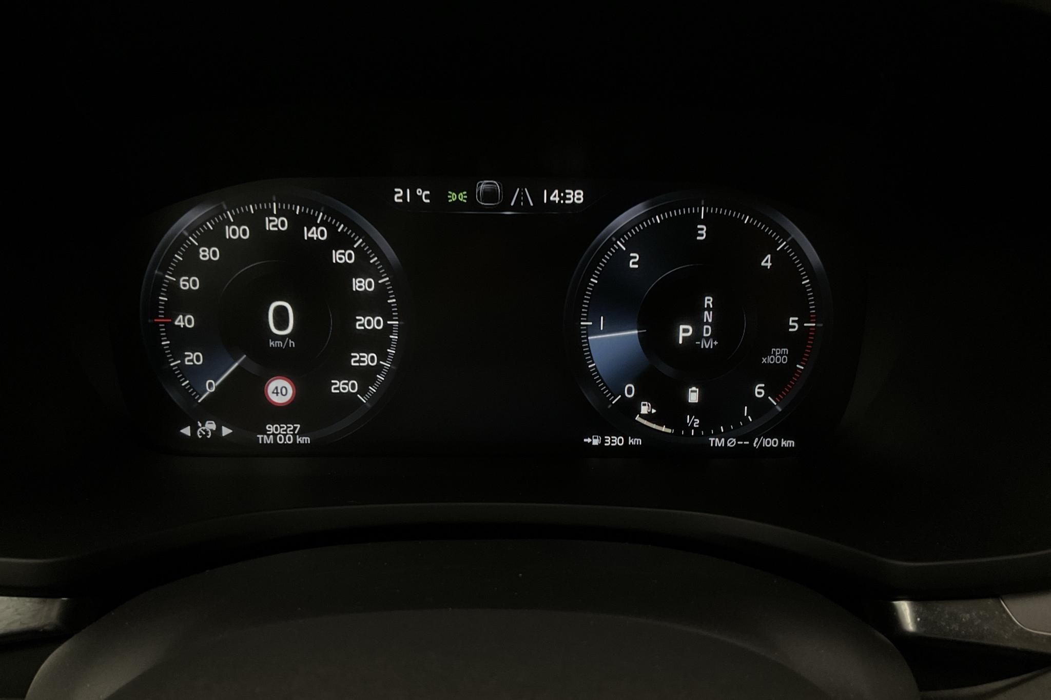 Volvo V60 B4 Mildhybrid, Diesel (197hk) - 90 220 km - Automaattinen - Dark Brown - 2021
