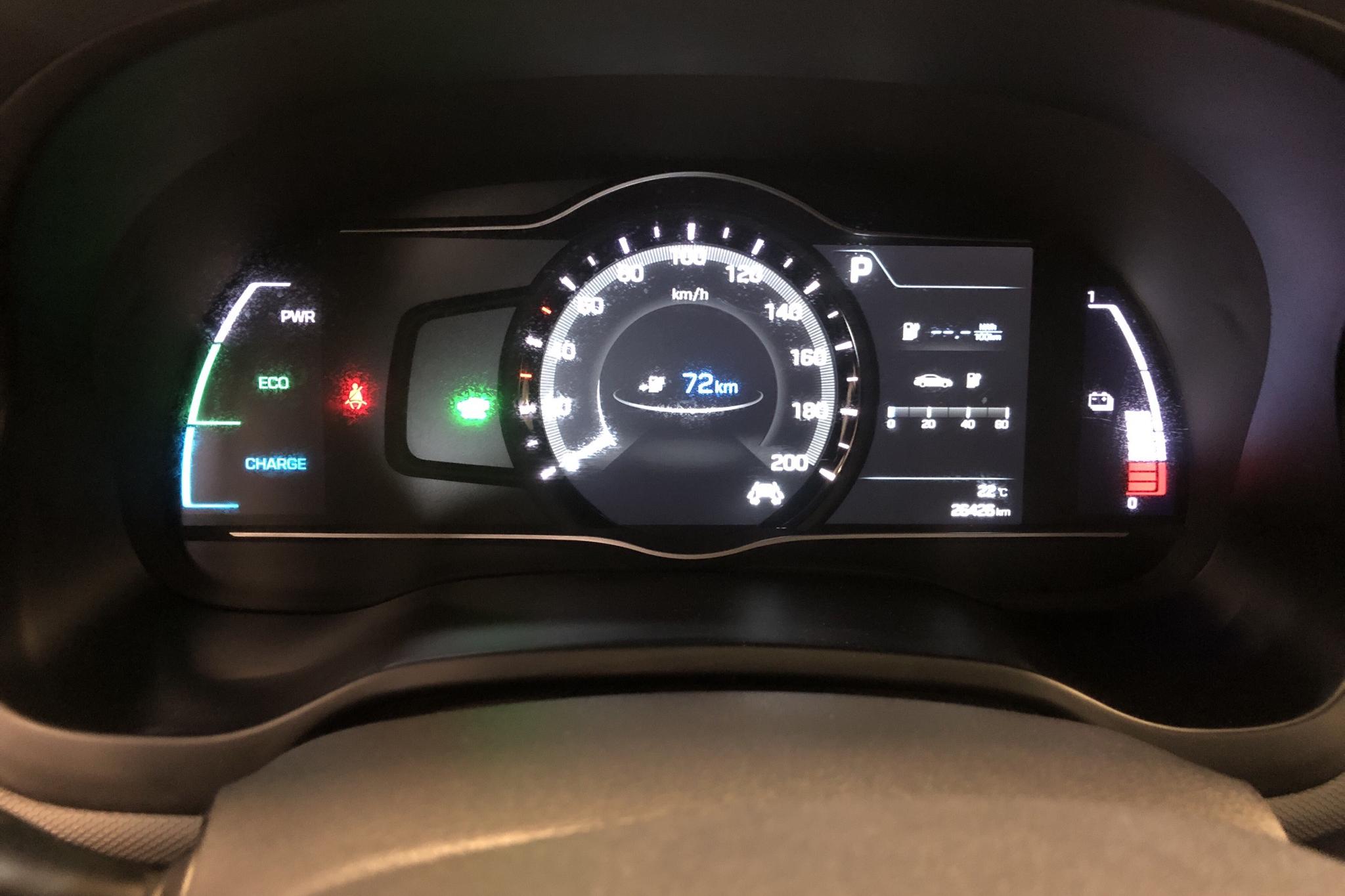 Hyundai IONIQ Electric (120hk) - 26 420 km - Automaatne - valge - 2019