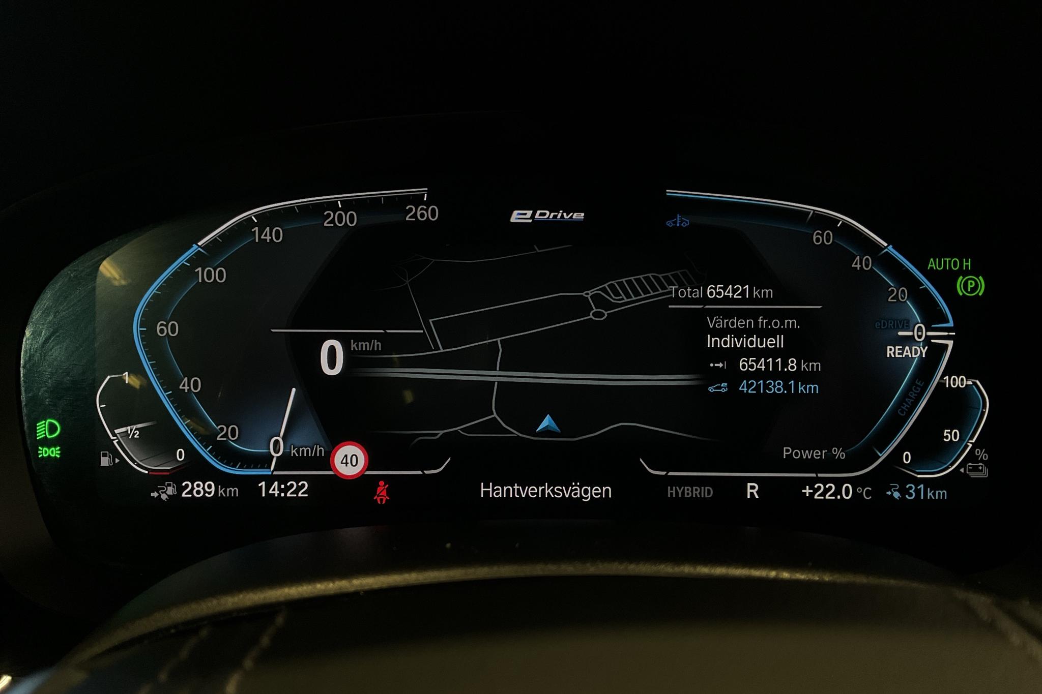BMW 530e xDrive Touring, G31 12kWh LCI (292hk) - 65 420 km - Automaattinen - harmaa - 2021