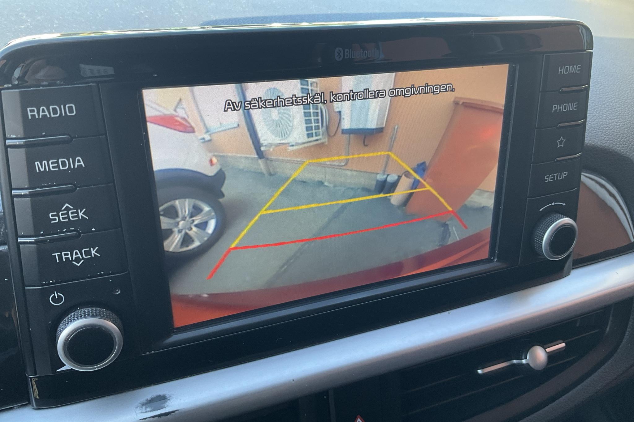 KIA Picanto 1.2 5dr (84hk) - 110 160 km - Automaattinen - oranssi - 2018