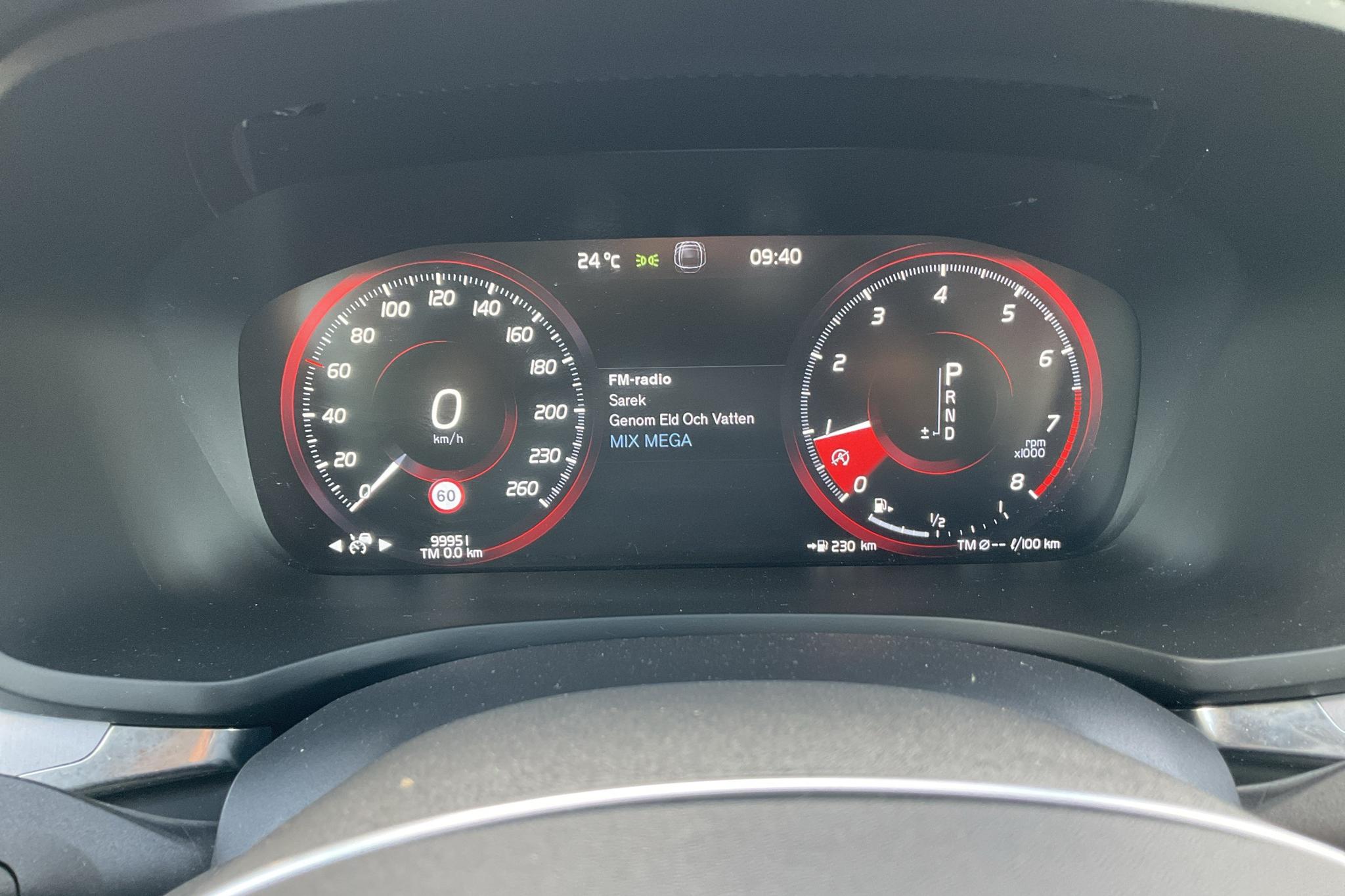 Volvo V60 T5 (250hk) - 99 950 km - Automaatne - must - 2019