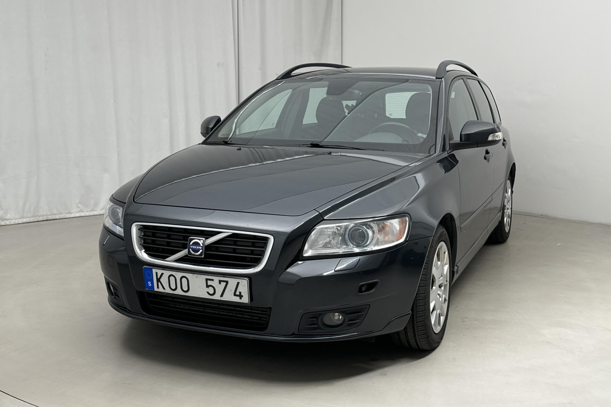 Volvo V50 1.6D DRIVe (109hk) - 16 864 mil - Manuell - grå - 2010