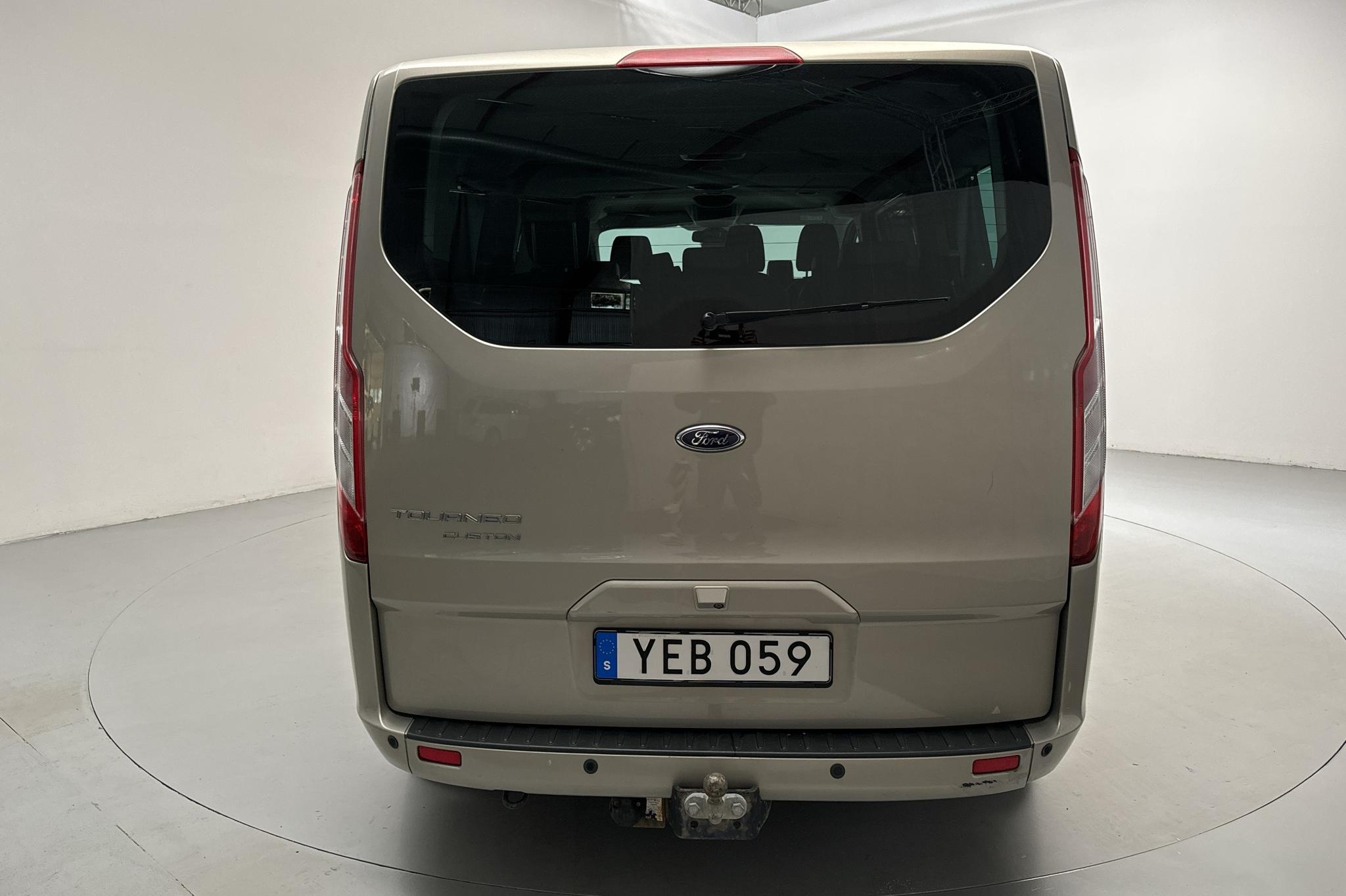 Ford Transit Custom 300 (155hk) - 16 287 mil - Manuell - Light Grey - 2015