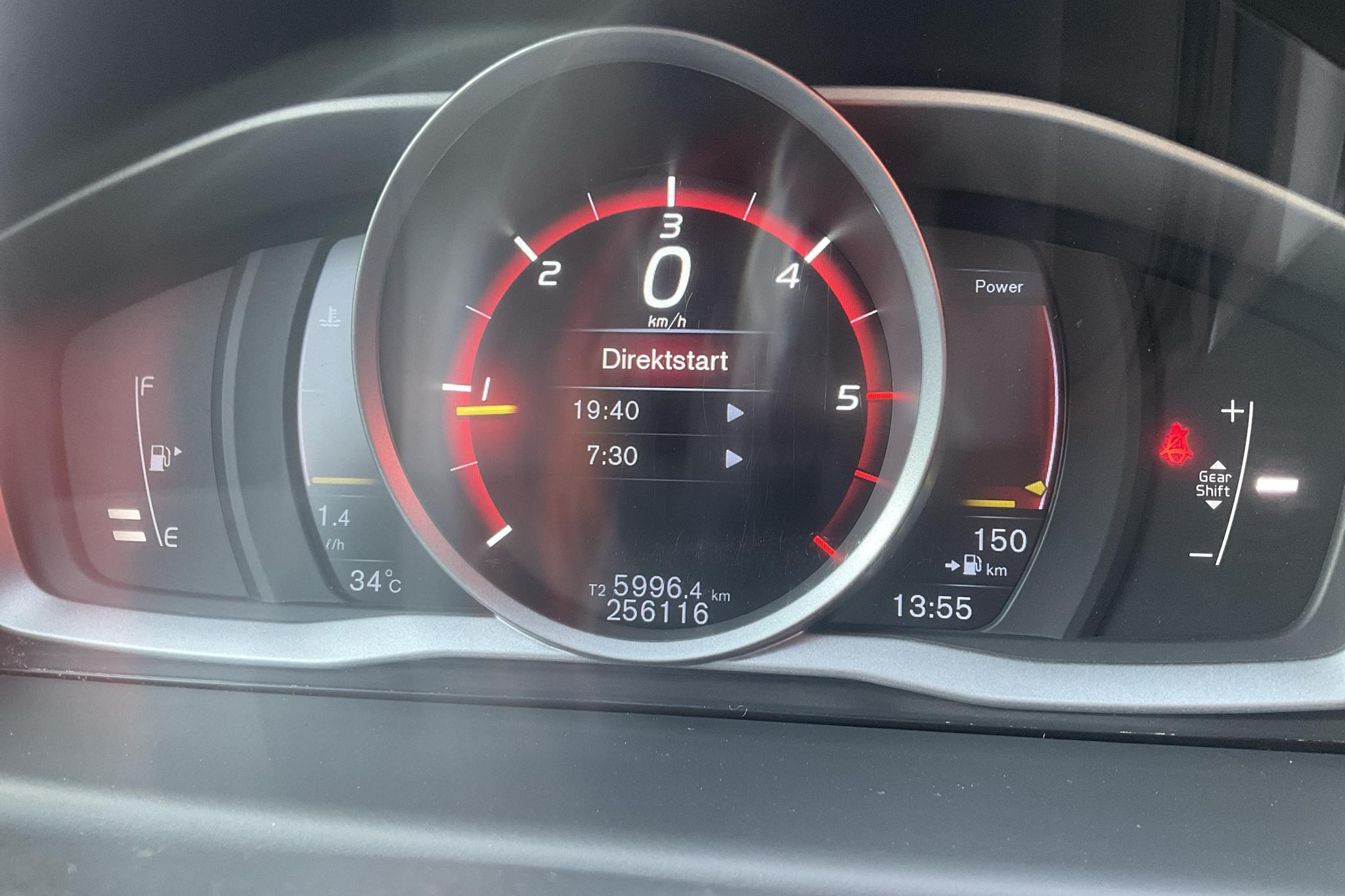 Volvo V70 II D3 (150hk) - 256 110 km - Manualna - czarny - 2016