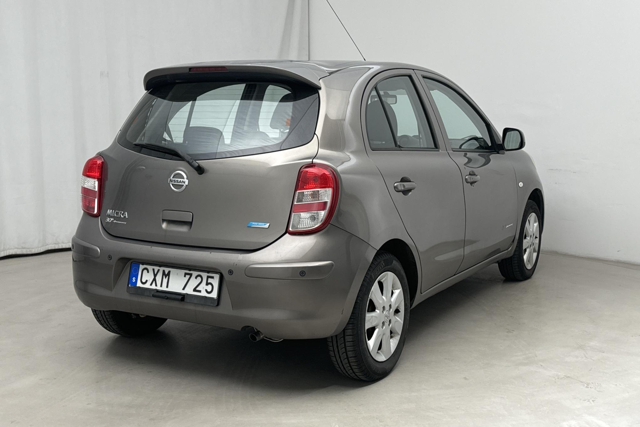 Nissan Micra 1.2 5dr (80hk) - 225 040 km - Manualna - szary - 2013