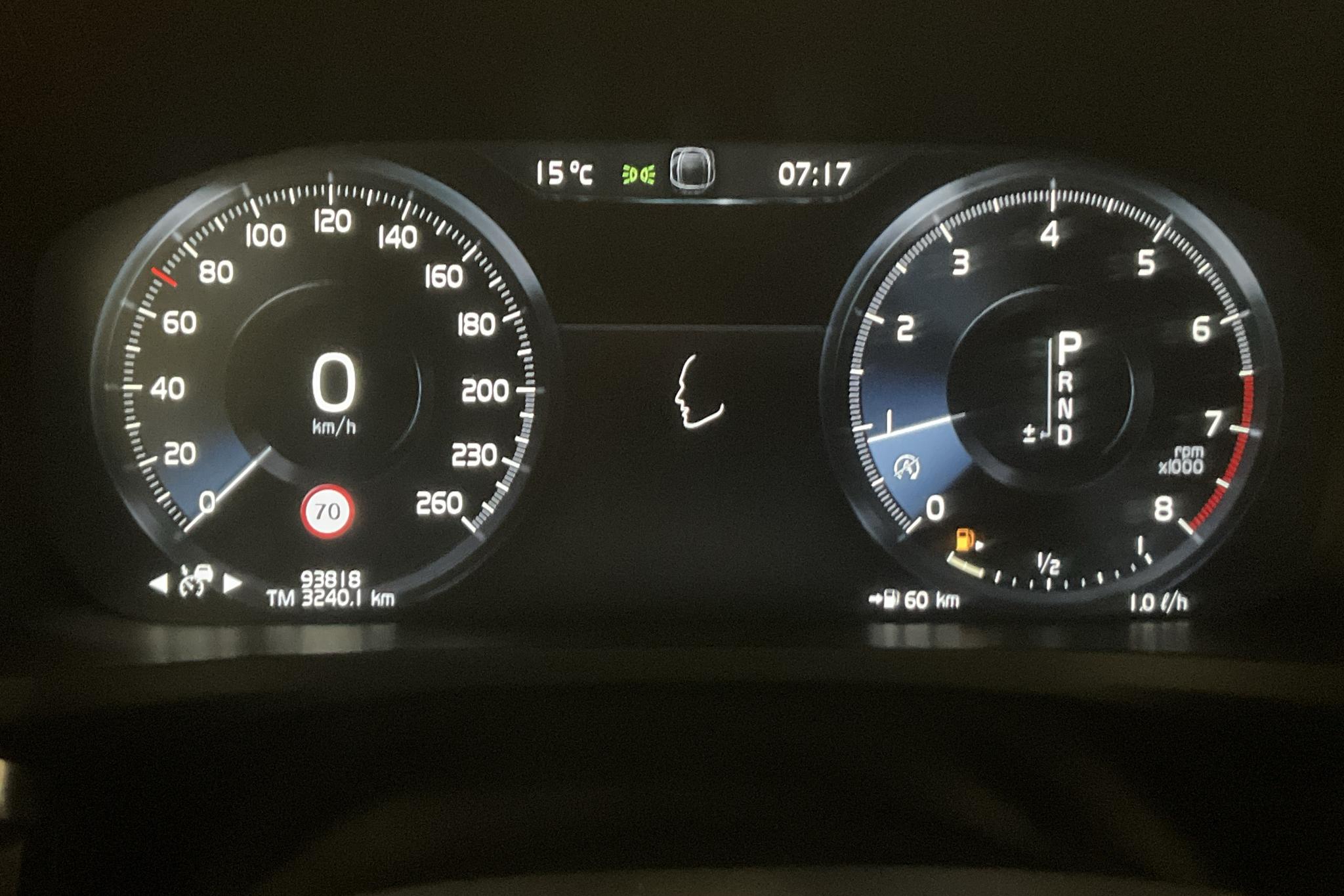 Volvo V60 T5 (250hk) - 93 810 km - Automatyczna - czarny - 2019