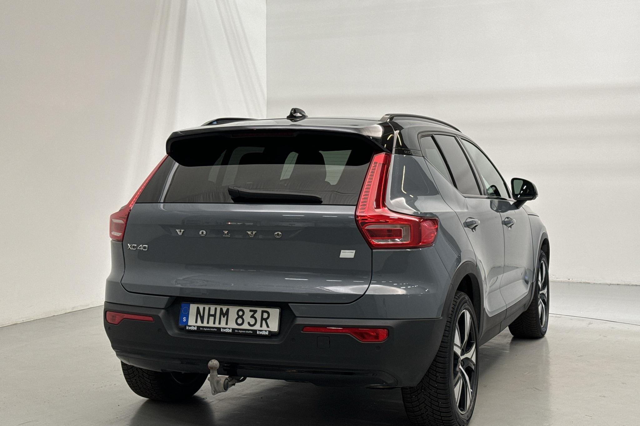 Volvo XC40 P6 Recharge (231hk) - 60 060 km - Automaatne - hall - 2022