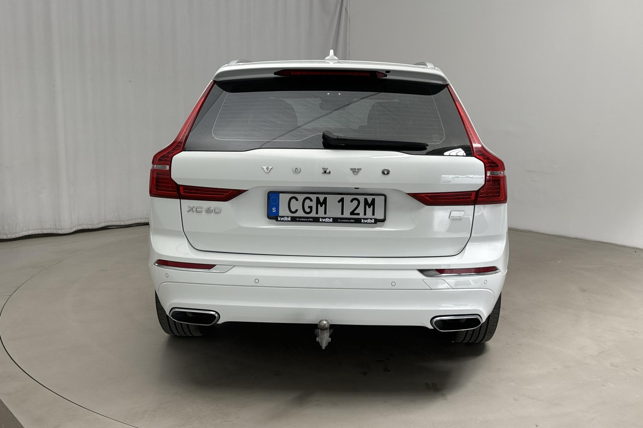 Volvo XC60 T6 AWD Recharge (340hk) - 71 320 km - Automaatne - valge - 2021