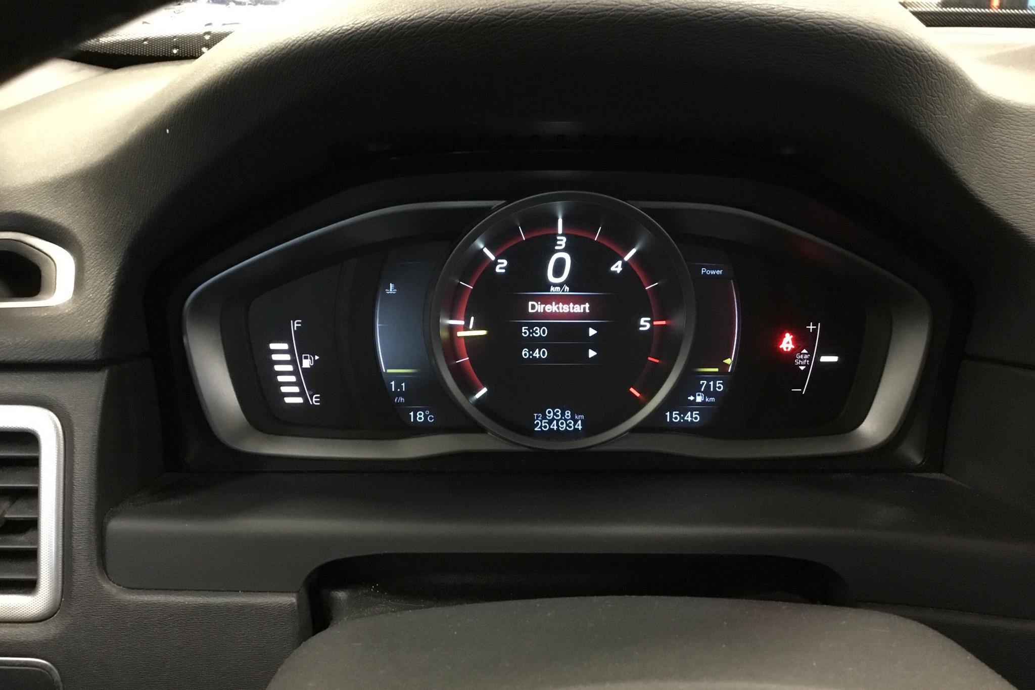 Volvo V70 II D3 (150hk) - 254 970 km - Käsitsi - valge - 2016