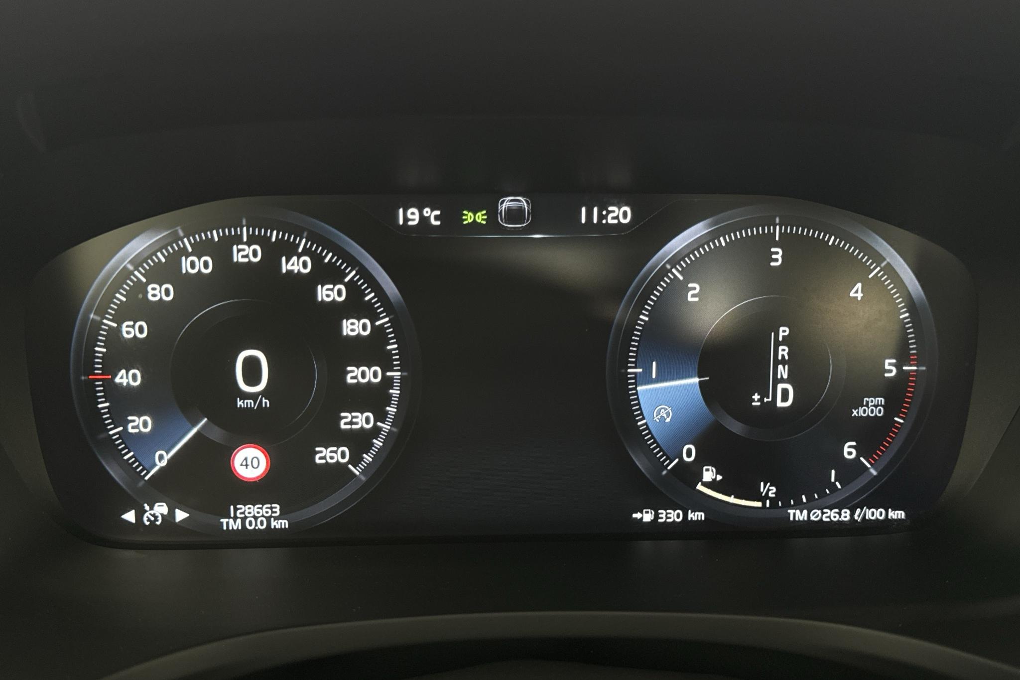 Volvo V60 D3 (150hk) - 128 660 km - Automatyczna - biały - 2020