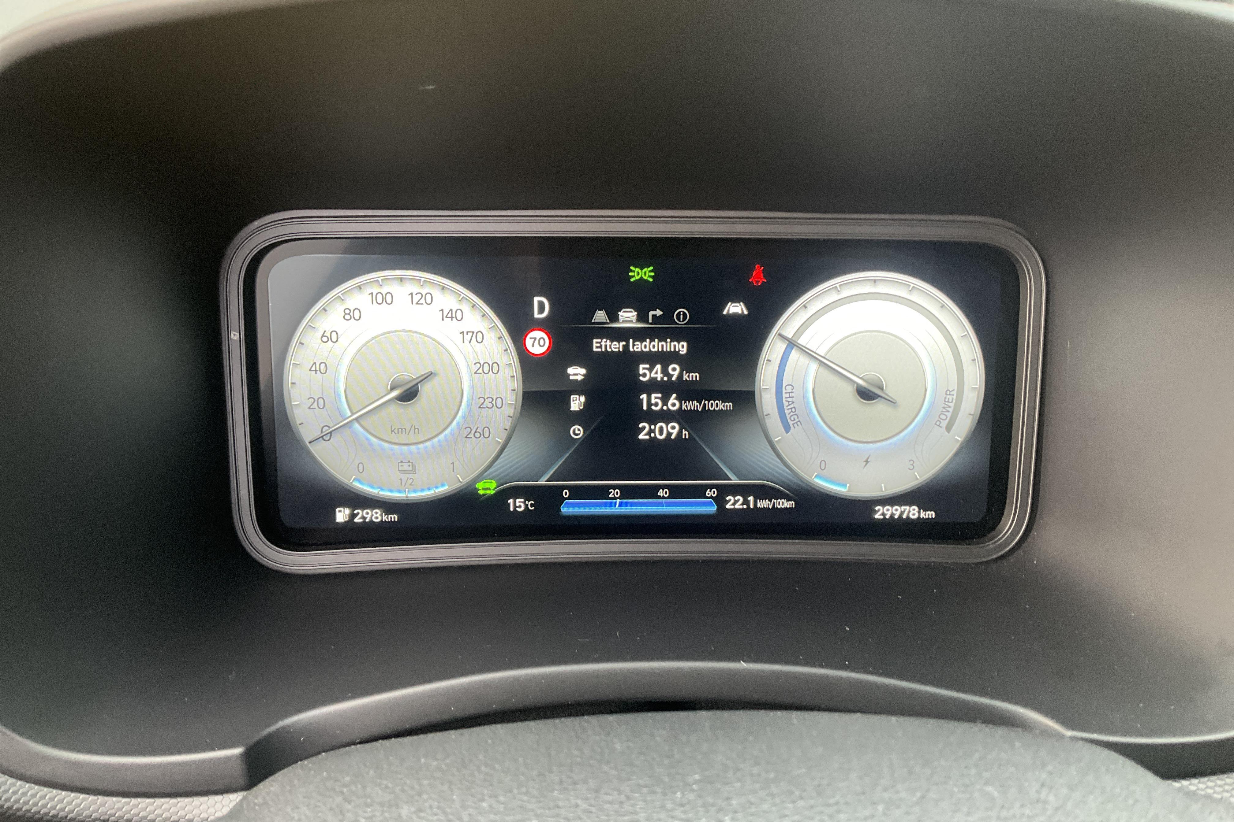 Hyundai Kona Electric 64kWh (204hk) - 29 970 km - Automatyczna - szary - 2022