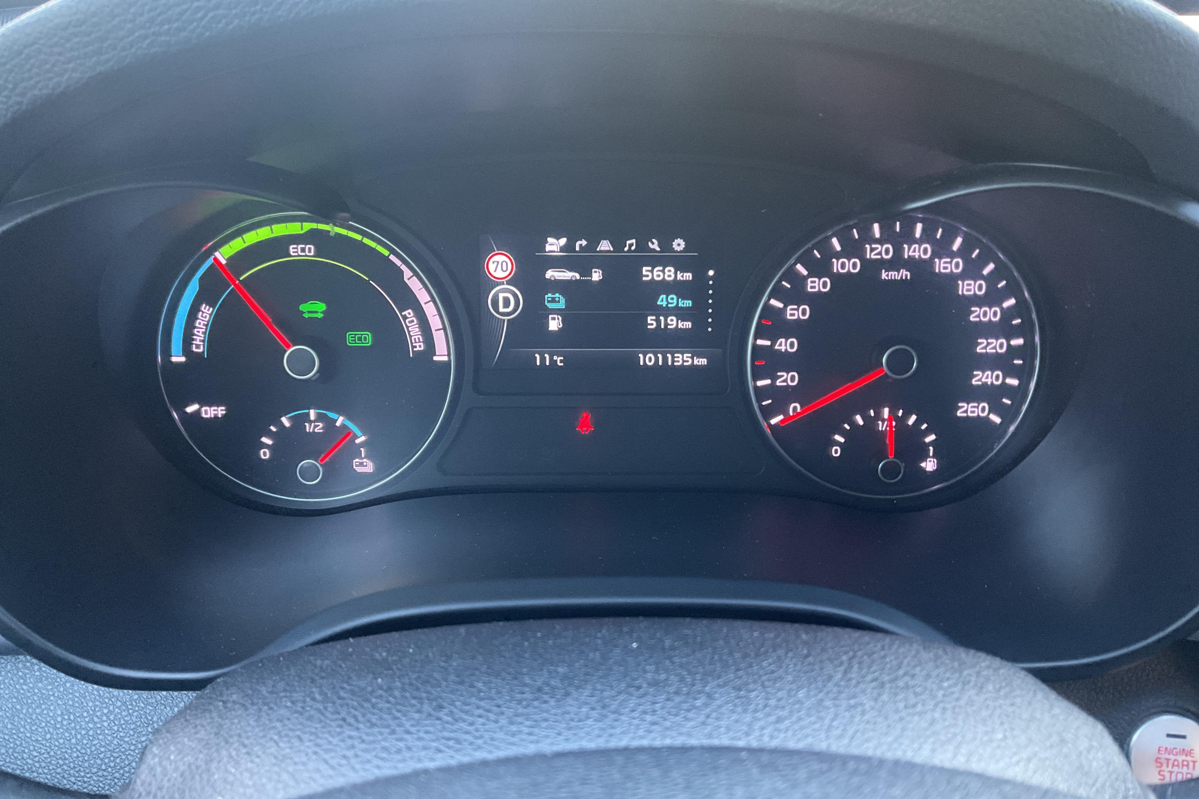 KIA Optima 2.0 GDi Plug-in Hybrid SW (205hk) - 101 130 km - Automaatne - hall - 2018