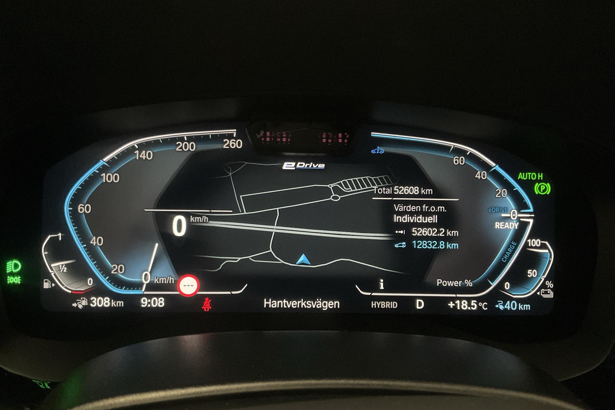 BMW 530e xDrive Touring, G31 12kWh LCI (292hk) - 52 600 km - Automaattinen - valkoinen - 2023