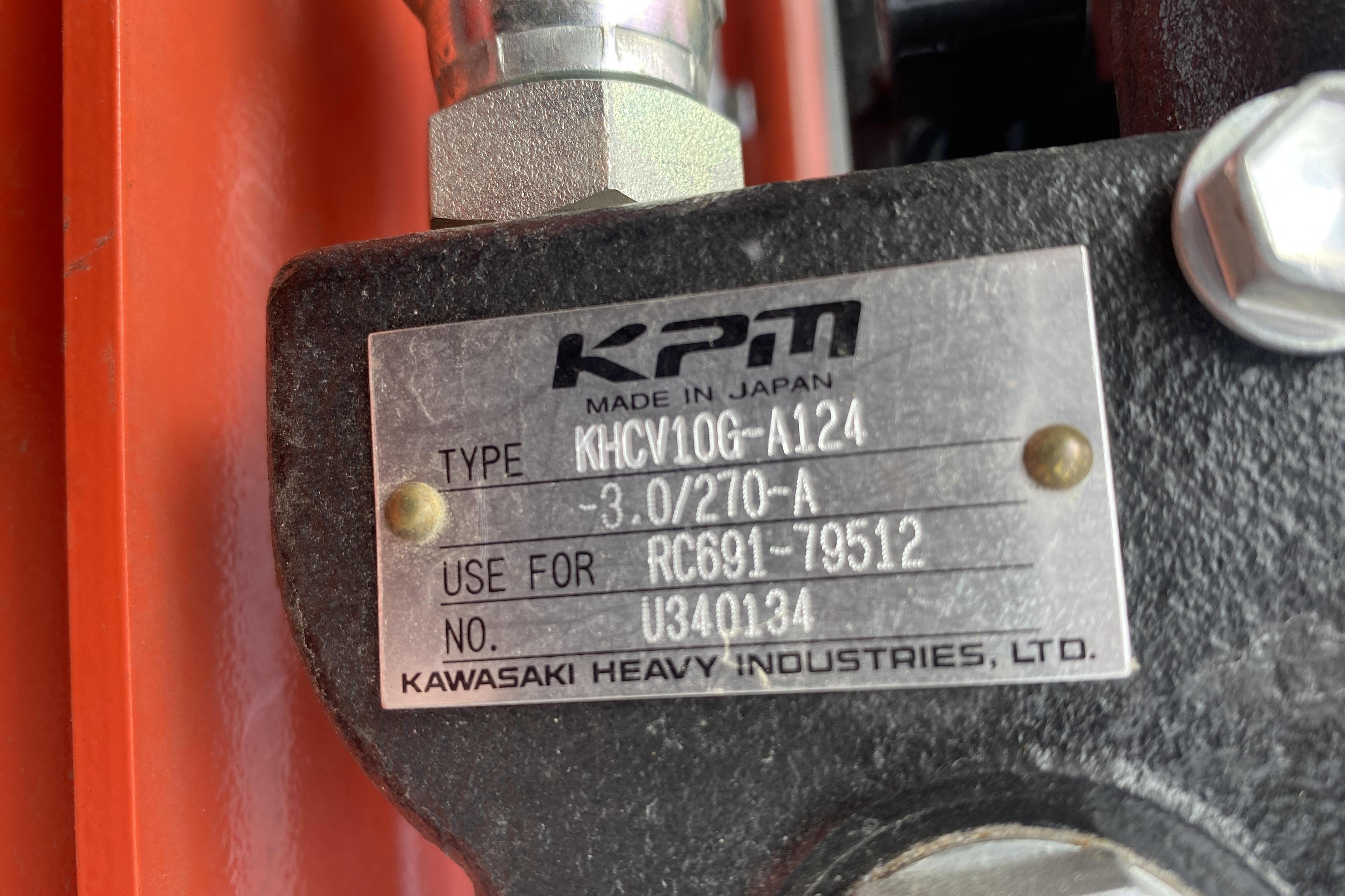 Kubota KXO37-4 Minigrävare -  - 2023