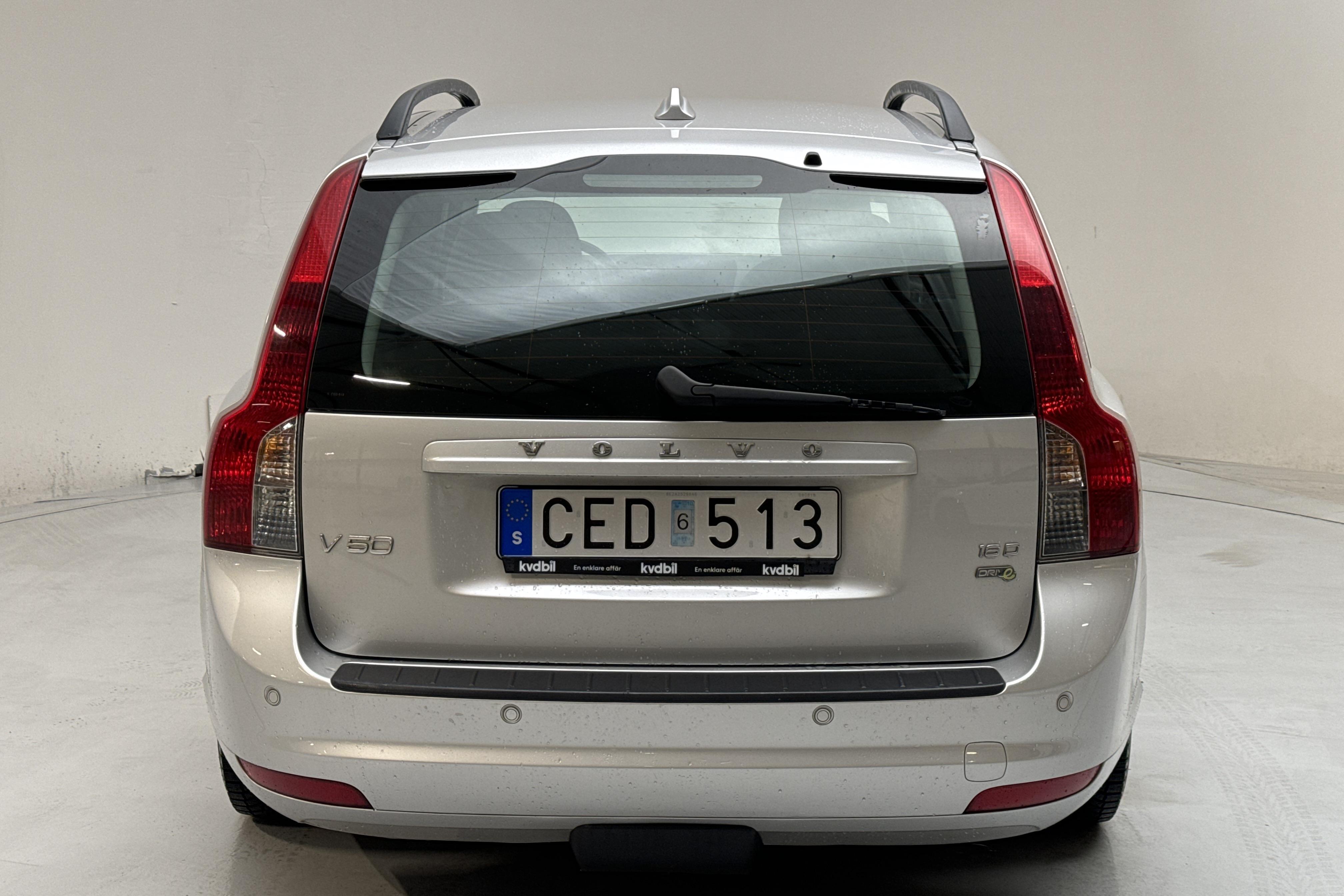 Volvo V50 1.6D DRIVe (109hk) - 152 330 km - Käsitsi - Light Grey - 2010