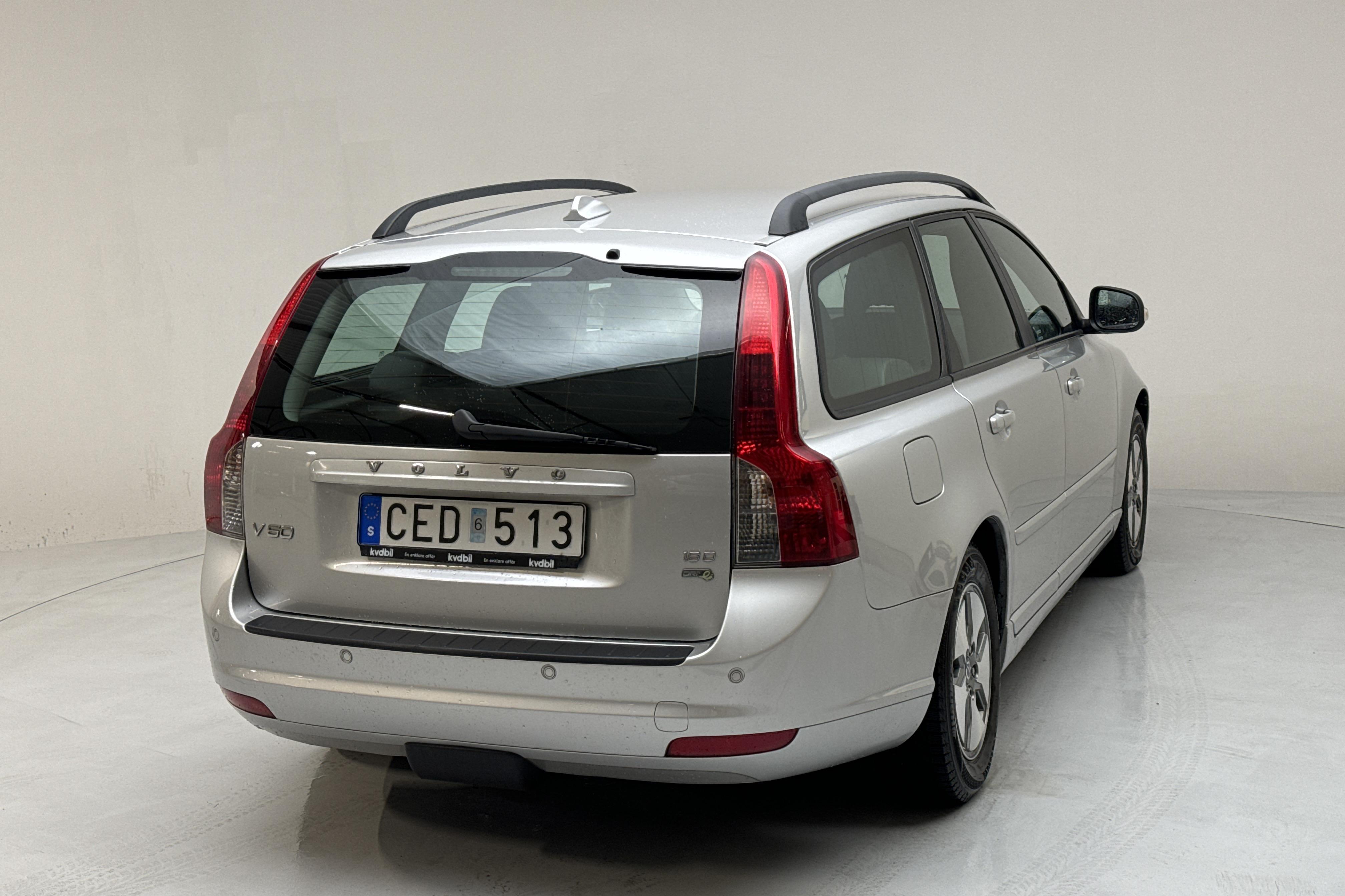 Volvo V50 1.6D DRIVe (109hk) - 152 330 km - Käsitsi - Light Grey - 2010