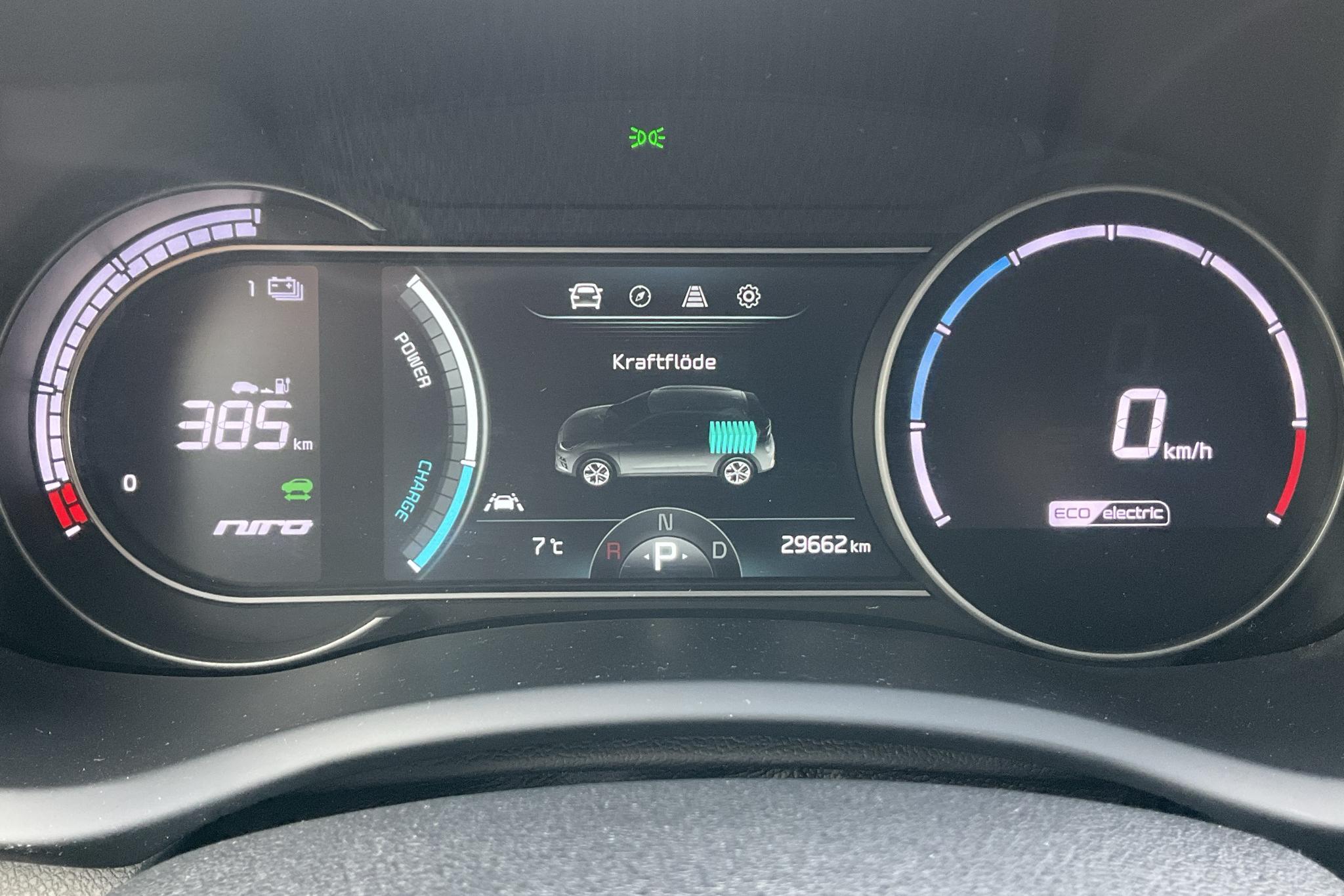 KIA e-Niro 64 kWh (204hk) - 29 660 km - Automaatne - valge - 2019