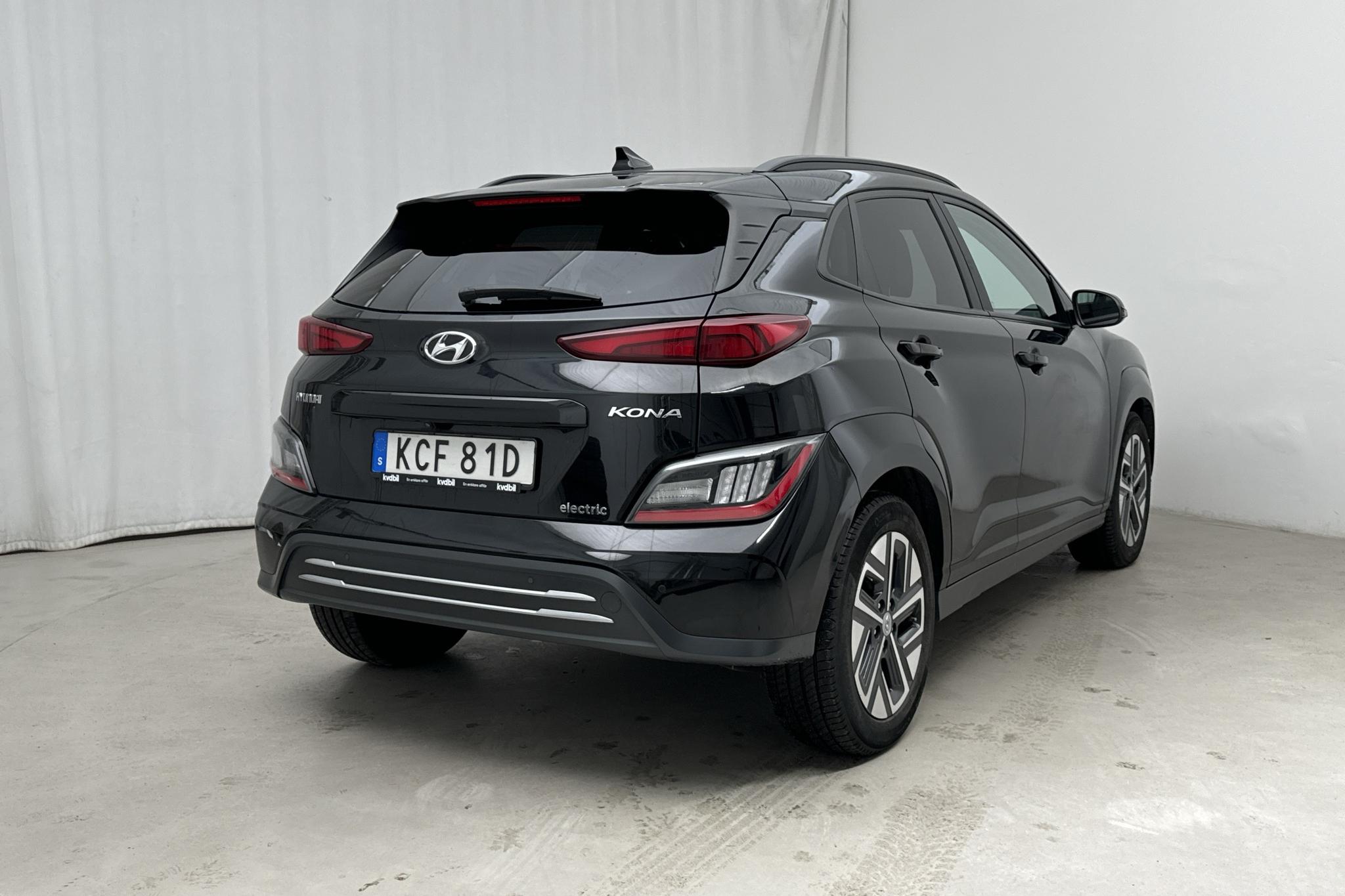 Hyundai Kona Electric 64kWh (204hk) - 49 210 km - Automaattinen - musta - 2021