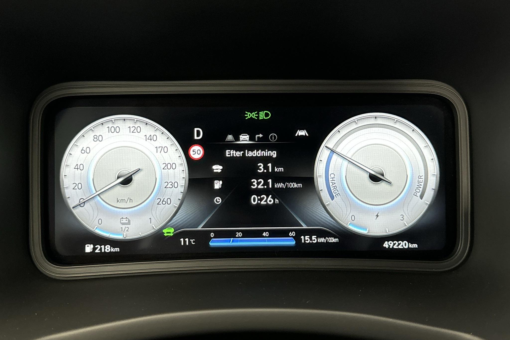 Hyundai Kona Electric 64kWh (204hk) - 49 210 km - Automaattinen - musta - 2021