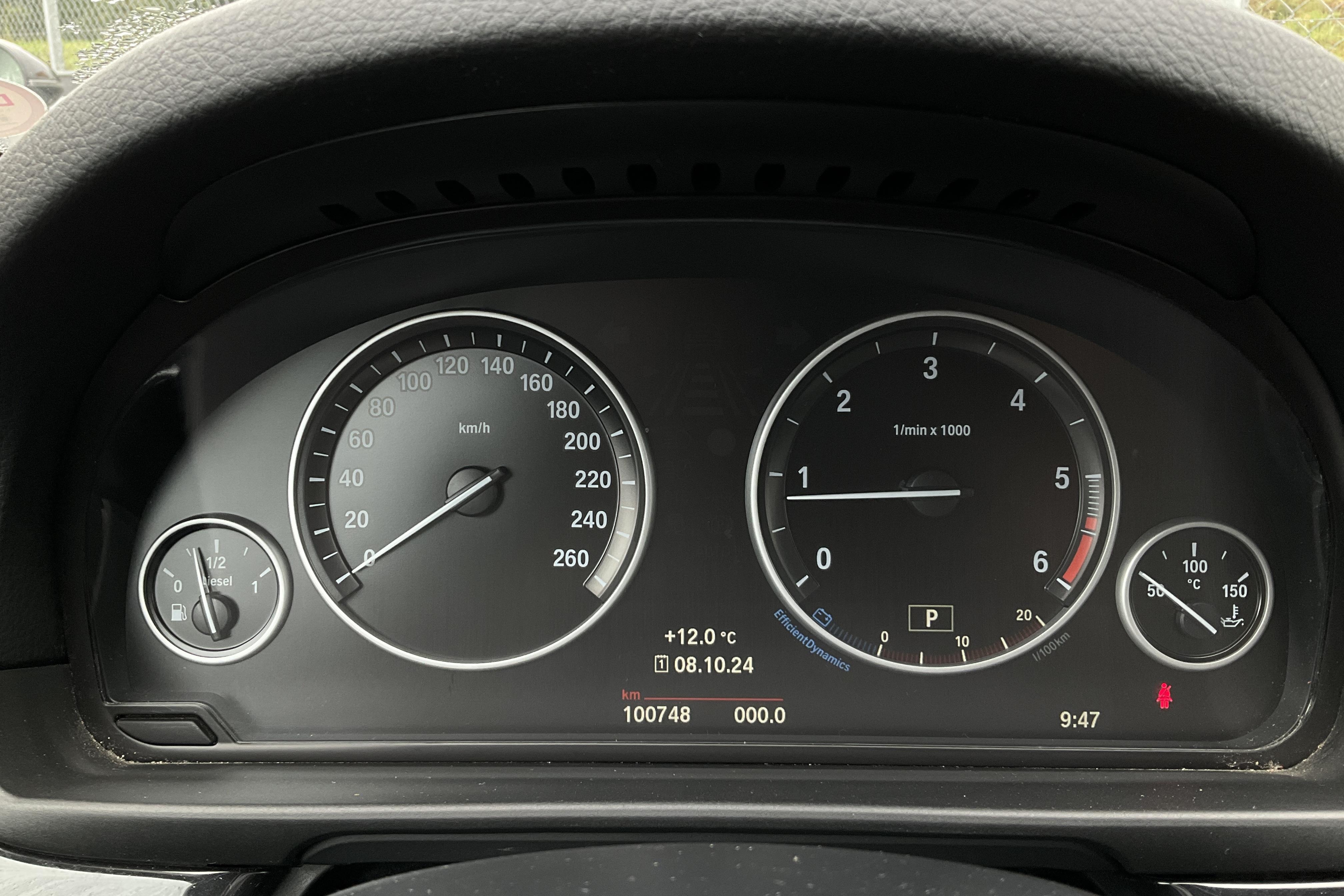 BMW 520d xDrive Touring, F11 (190hk) - 100 750 km - Automaatne - hall - 2017