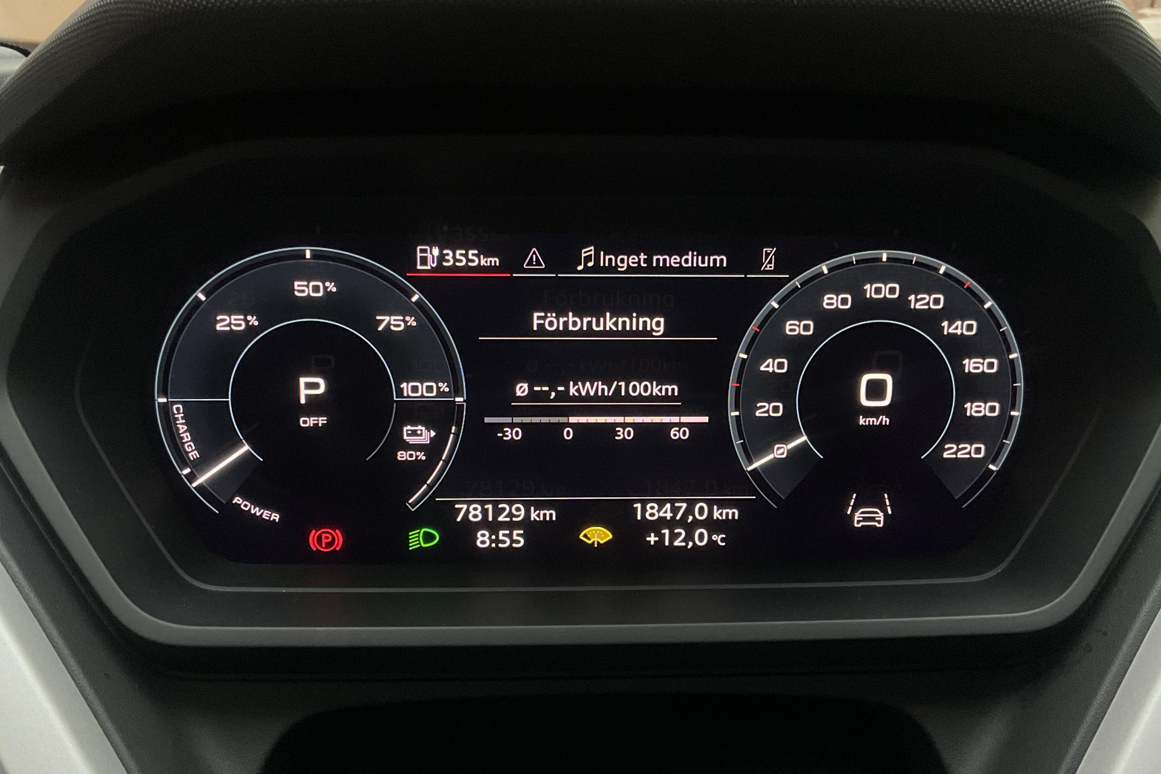 Audi Q4 40 e-tron 77 kWh (204hk) - 78 130 km - Automatyczna - biały - 2022