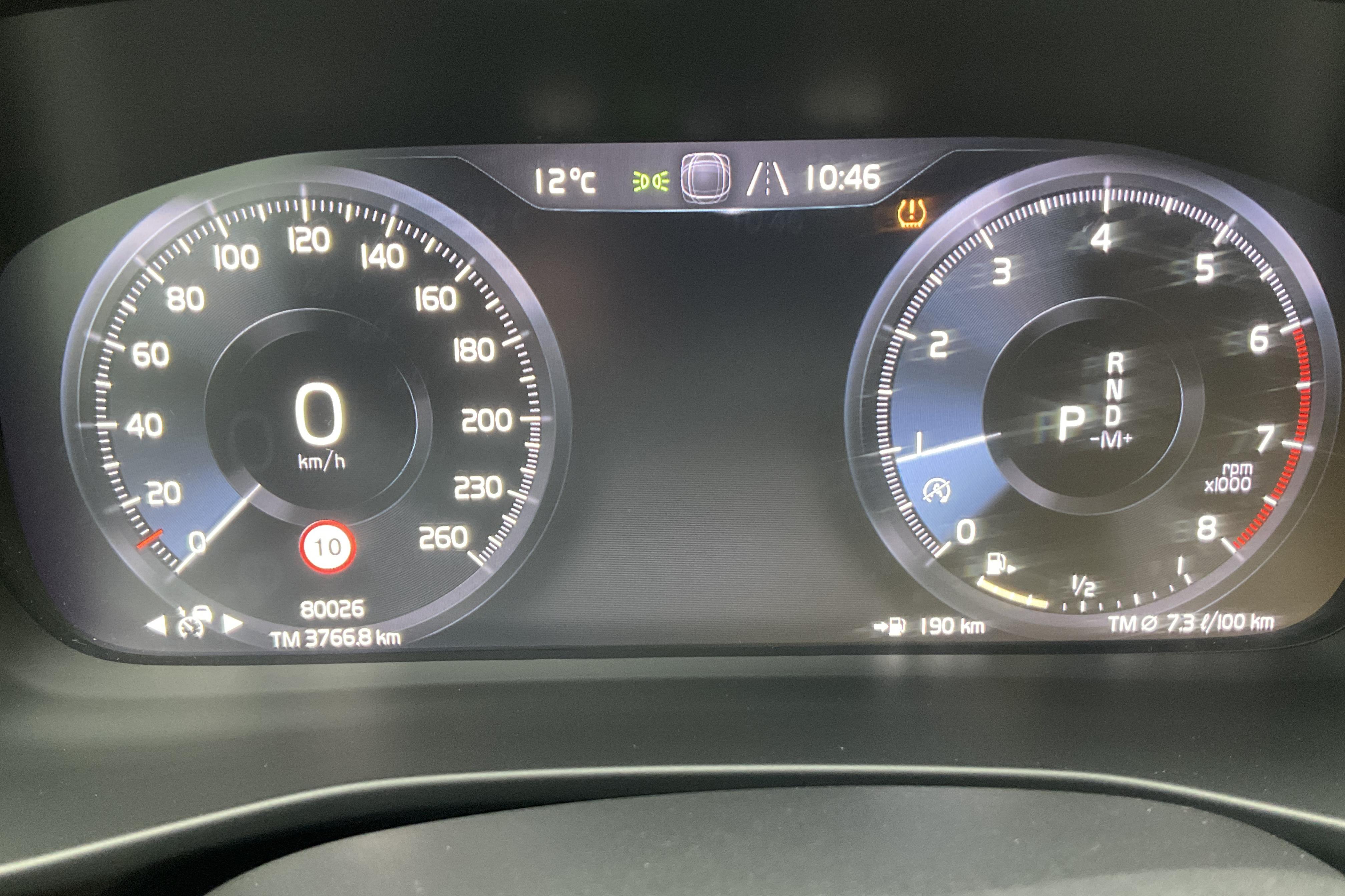 Volvo XC40 T3 2WD (163hk) - 80 020 km - Automatyczna - srebro - 2020