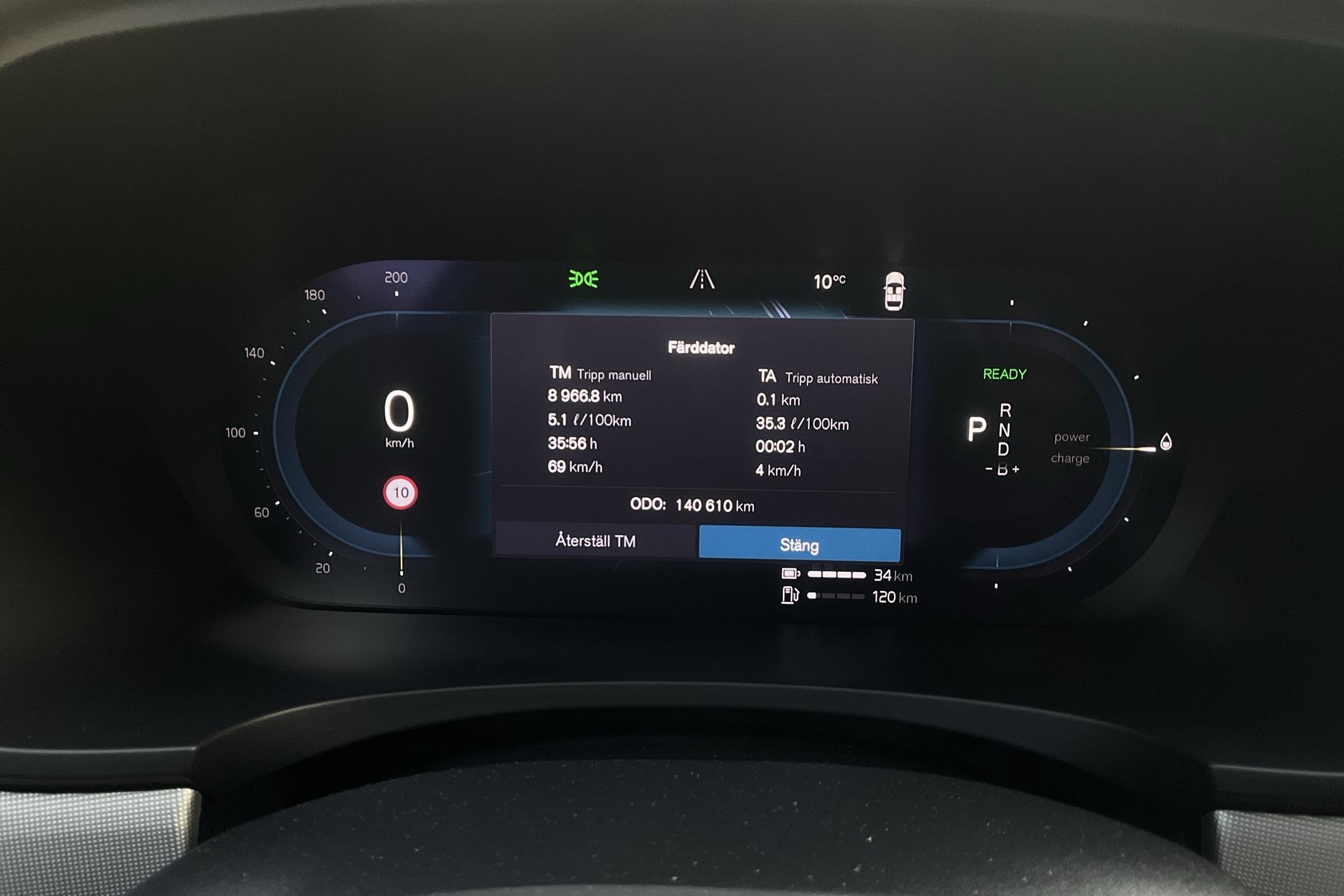 Volvo V90 T6 AWD Recharge (340hk) - 140 610 km - Automaattinen - musta - 2022