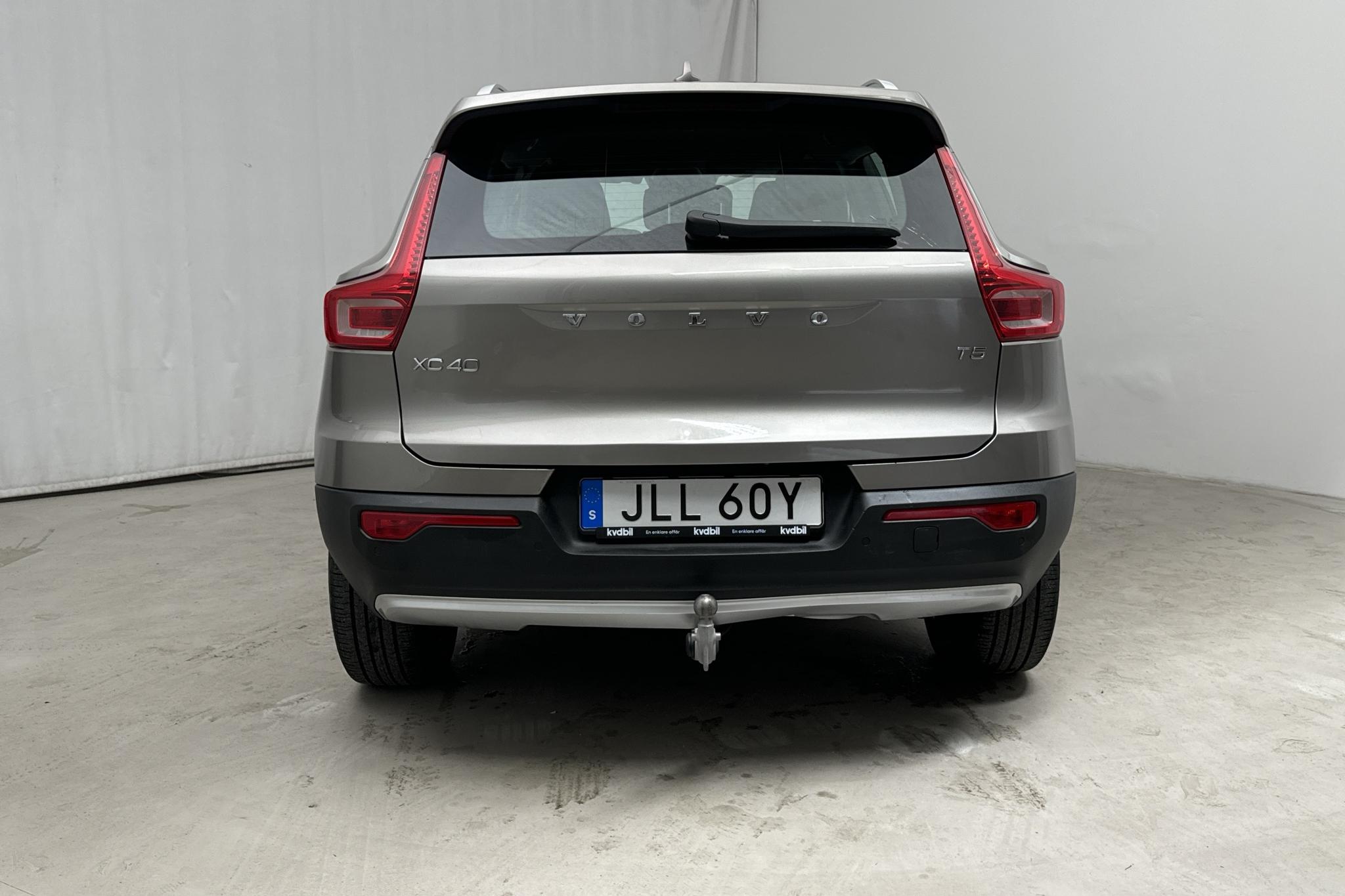 Volvo XC40 T5 2WD Twin Engine (262hk) - 64 030 km - Automaatne - hall - 2021