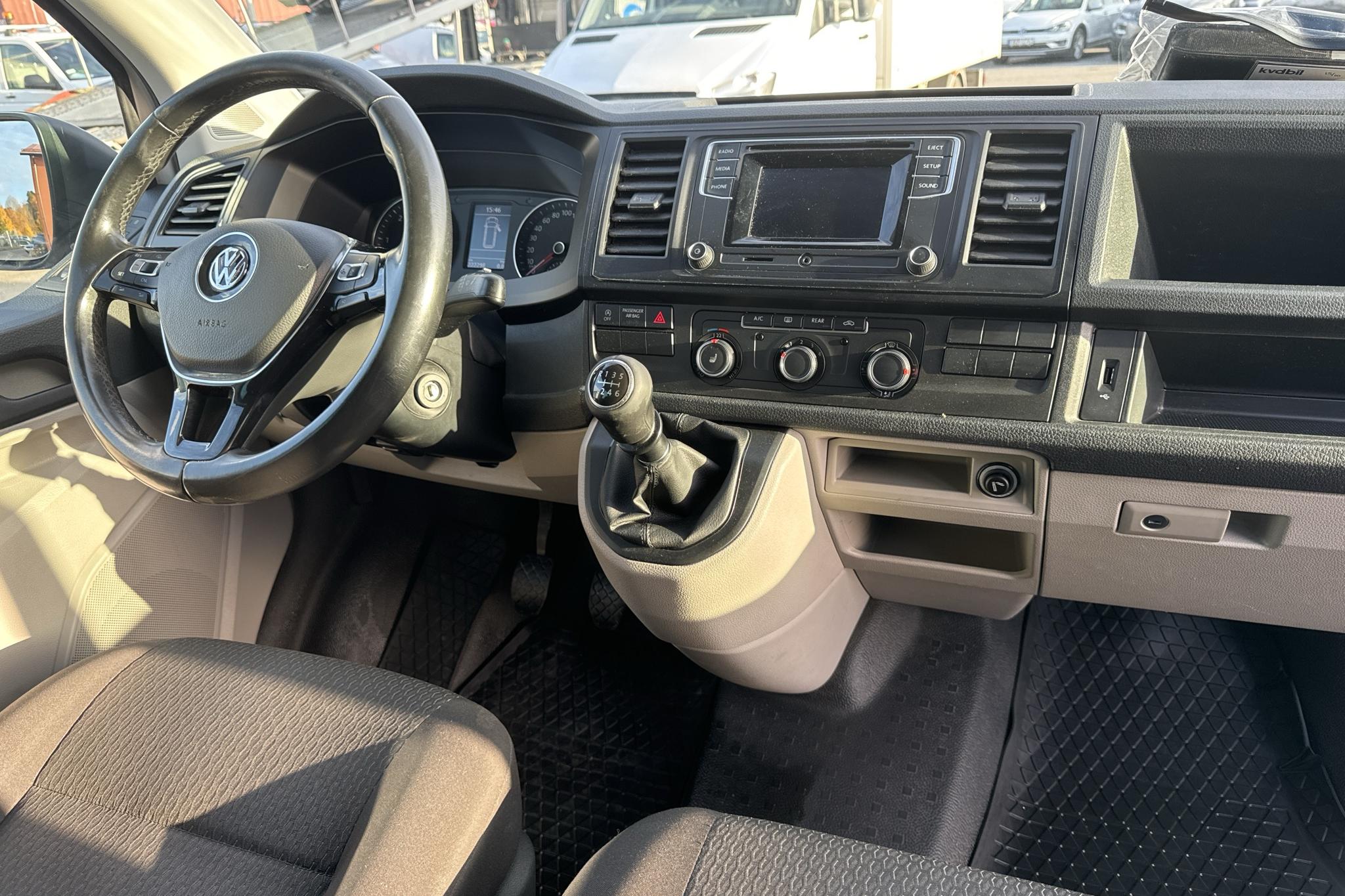 VW Caravelle T6 2.0 TDI BMT (150hk) - 222 290 km - Manualna - biały - 2017