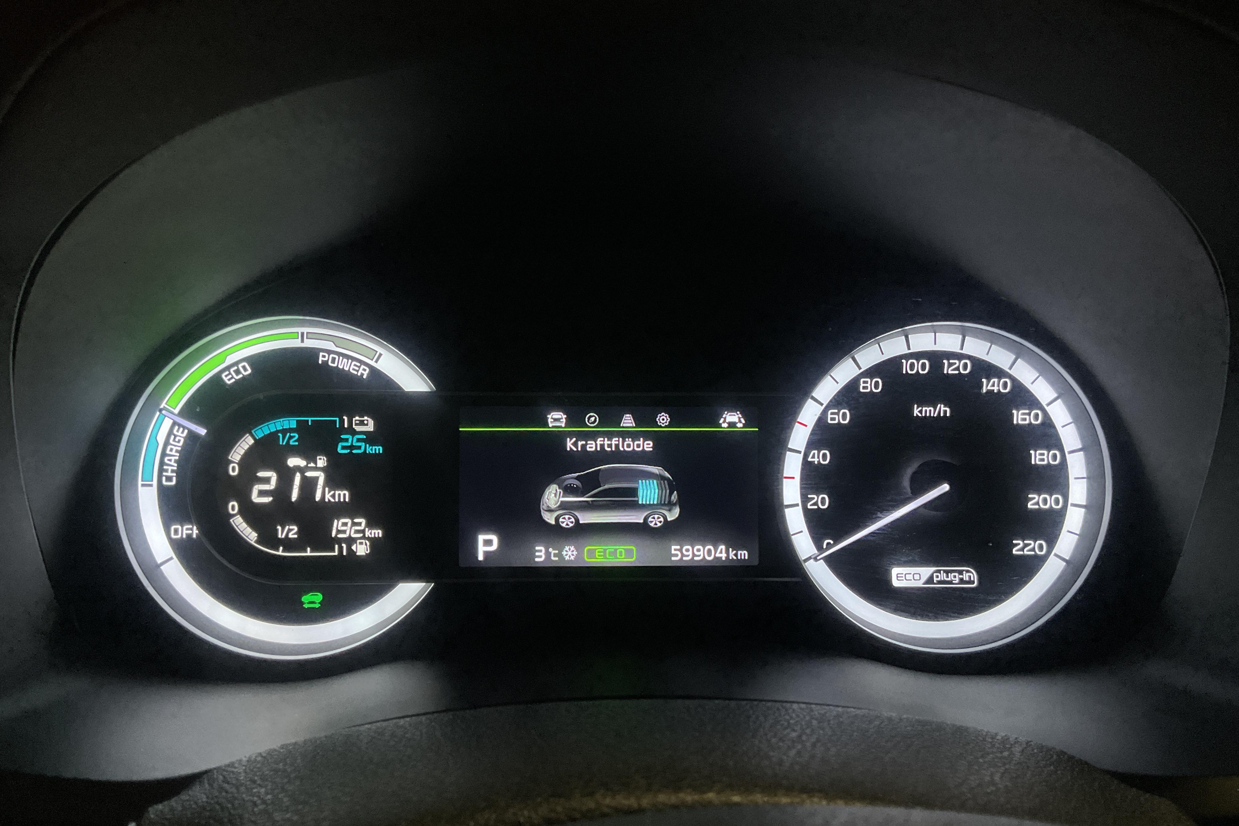 KIA Niro Plug-in Hybrid 1.6 (141hk) - 59 900 km - Automatic - gray - 2018