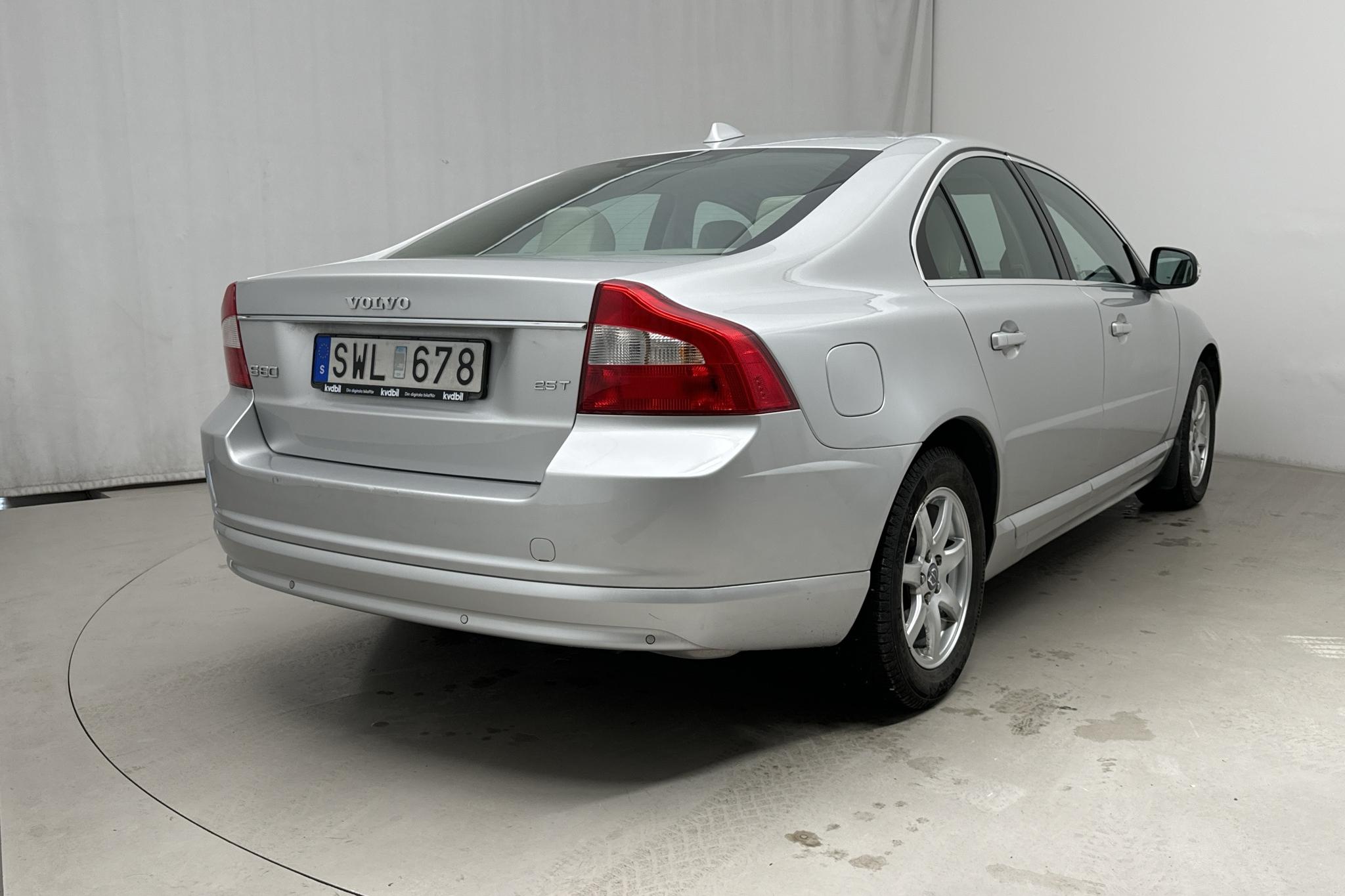 Volvo S80 2.5T (200hk) - 121 810 km - Automaatne - Light Grey - 2007