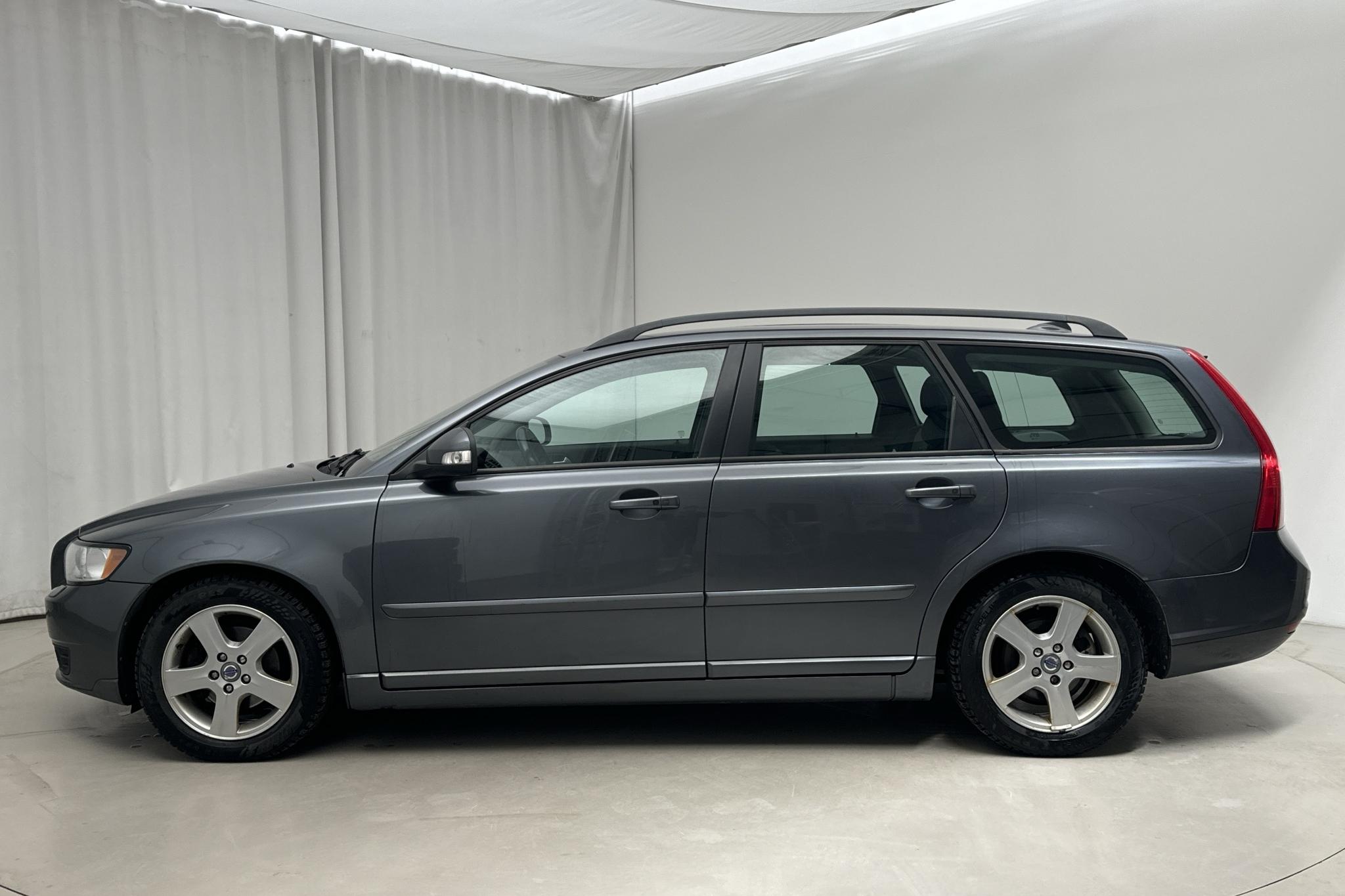 Volvo V50 1.6D DRIVe (115hk) - 22 902 mil - Manuell - grå - 2011