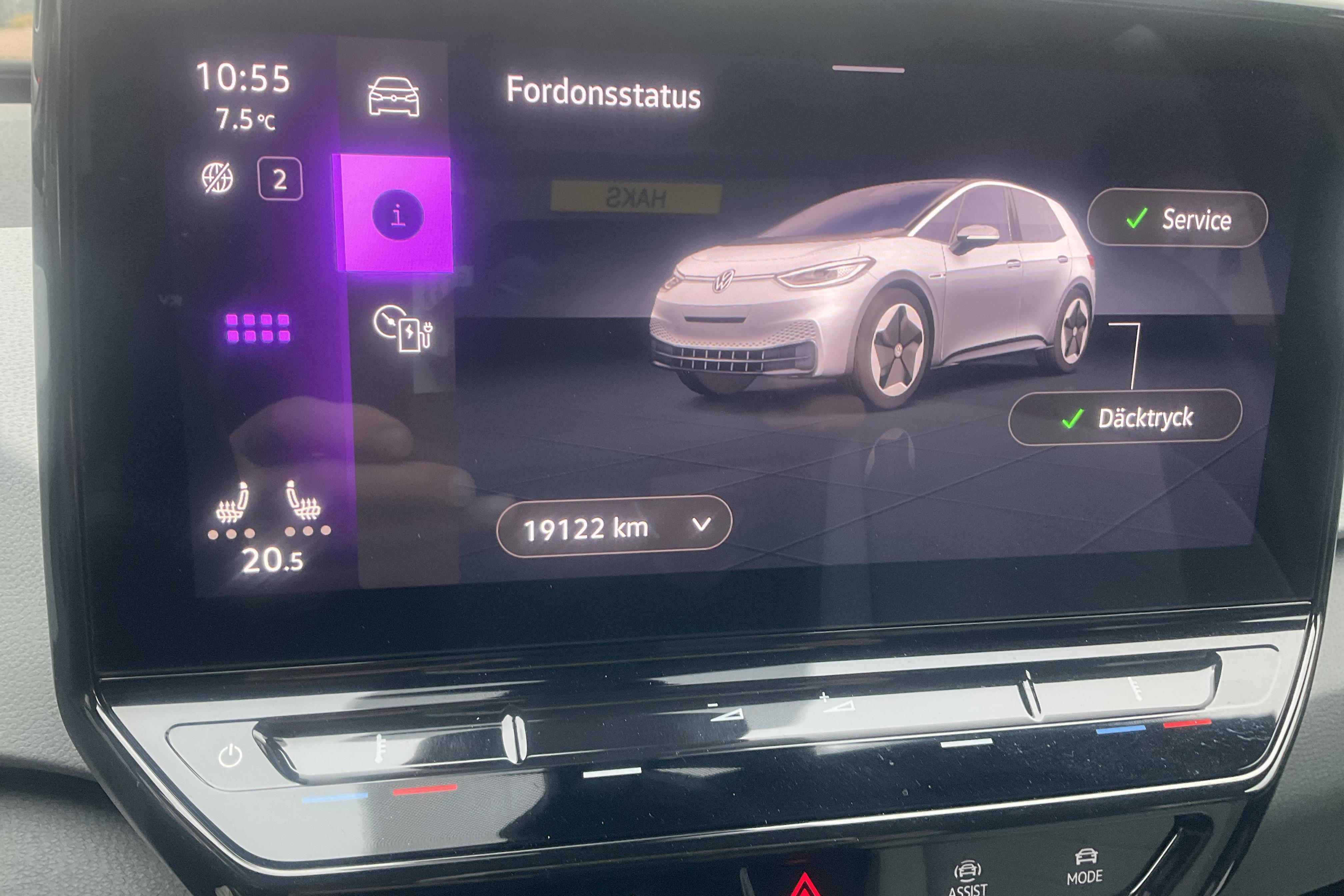 VW ID.3 58kWh (204hk) - 19 130 km - Automaatne - valge - 2022