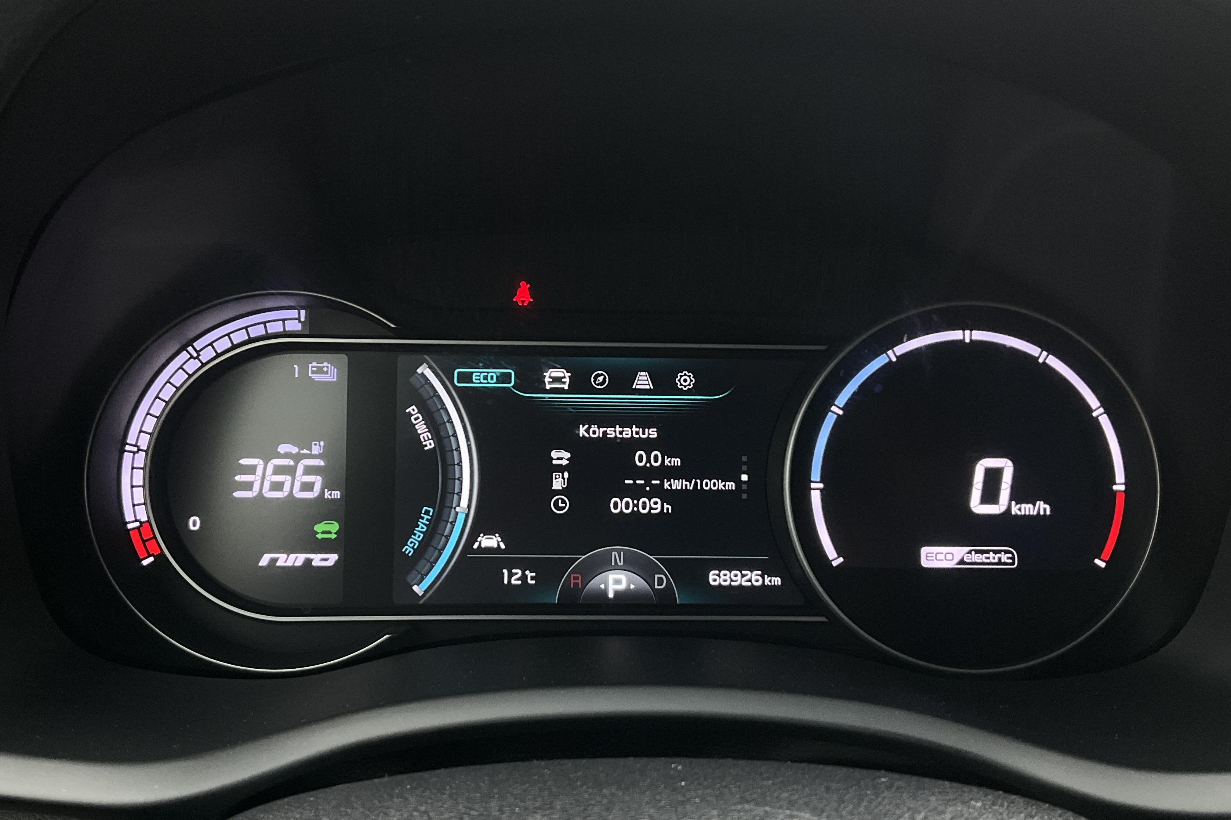 KIA Niro EV 64 kWh (204hk) - 68 930 km - Automatic - white - 2019