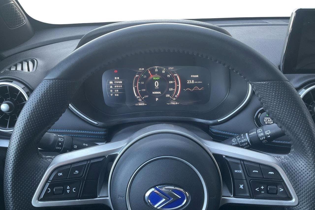 DFSK Seres 3 (163hk) - 56 860 km - Automatyczna - niebieski - 2022