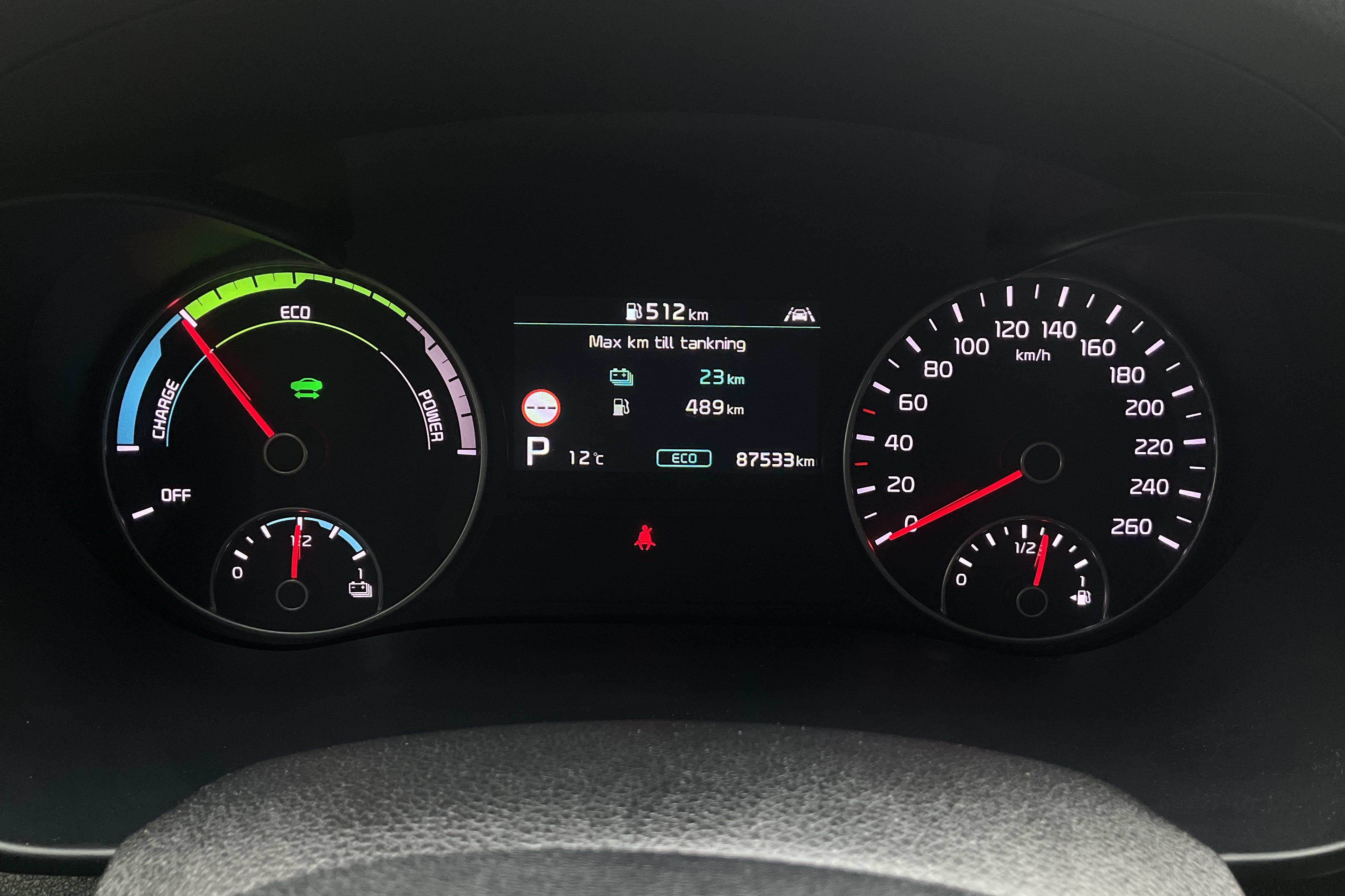 KIA Optima 2.0 GDi Plug-in Hybrid SW (205hk) - 87 530 km - Automaatne - valge - 2019