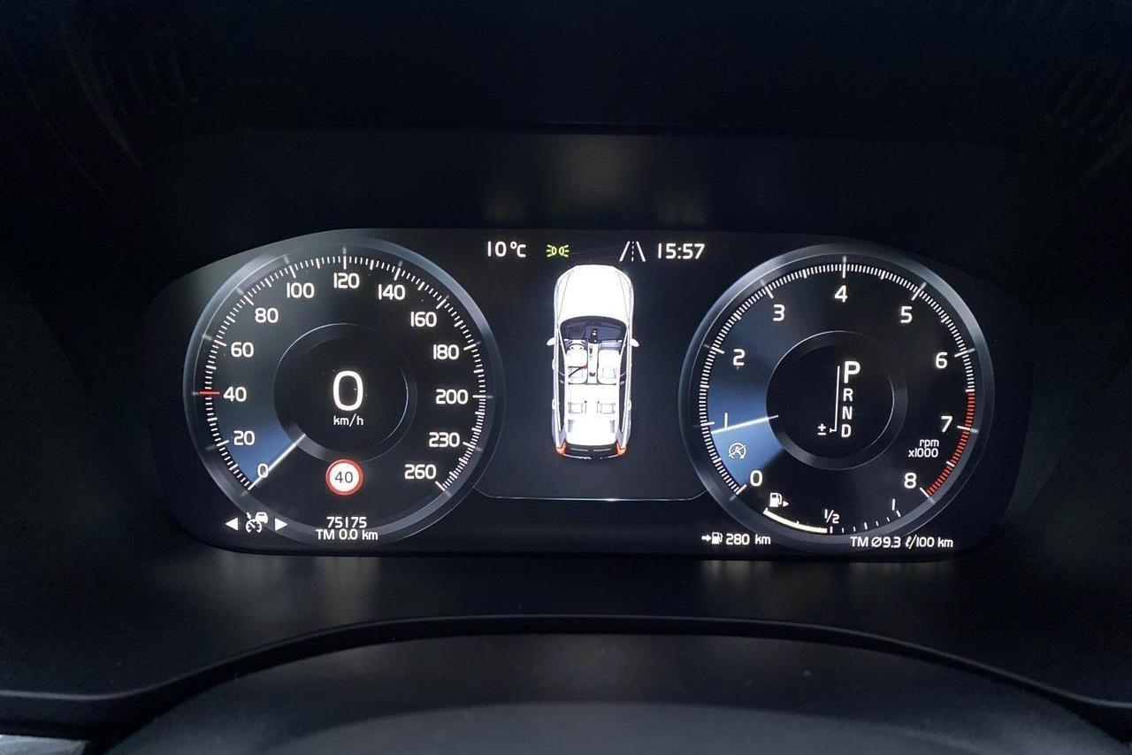 Volvo XC60 T5 AWD (250hk) - 75 170 km - Automatyczna - szary - 2019